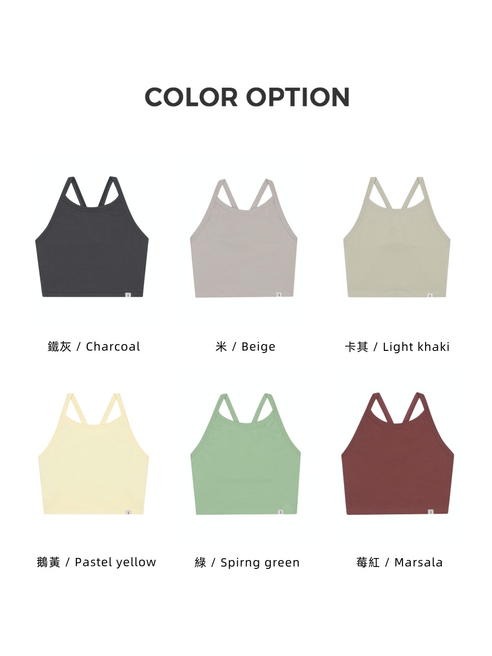 color