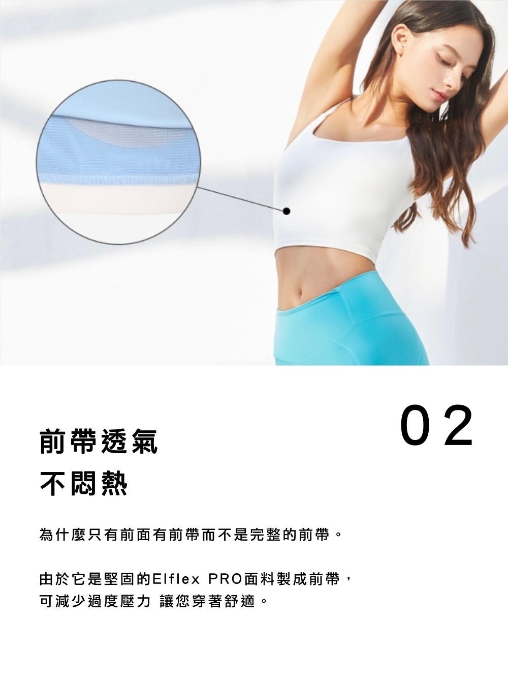 理念02