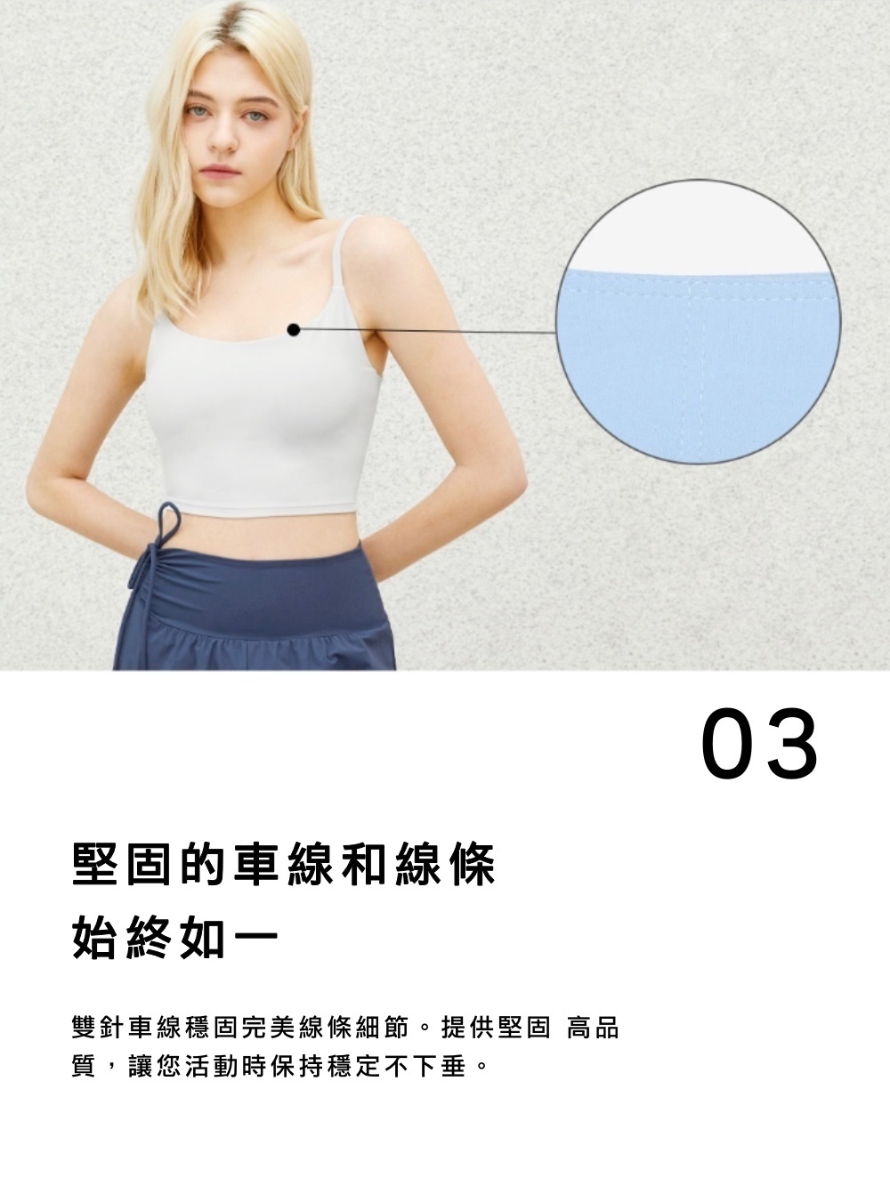 理念03