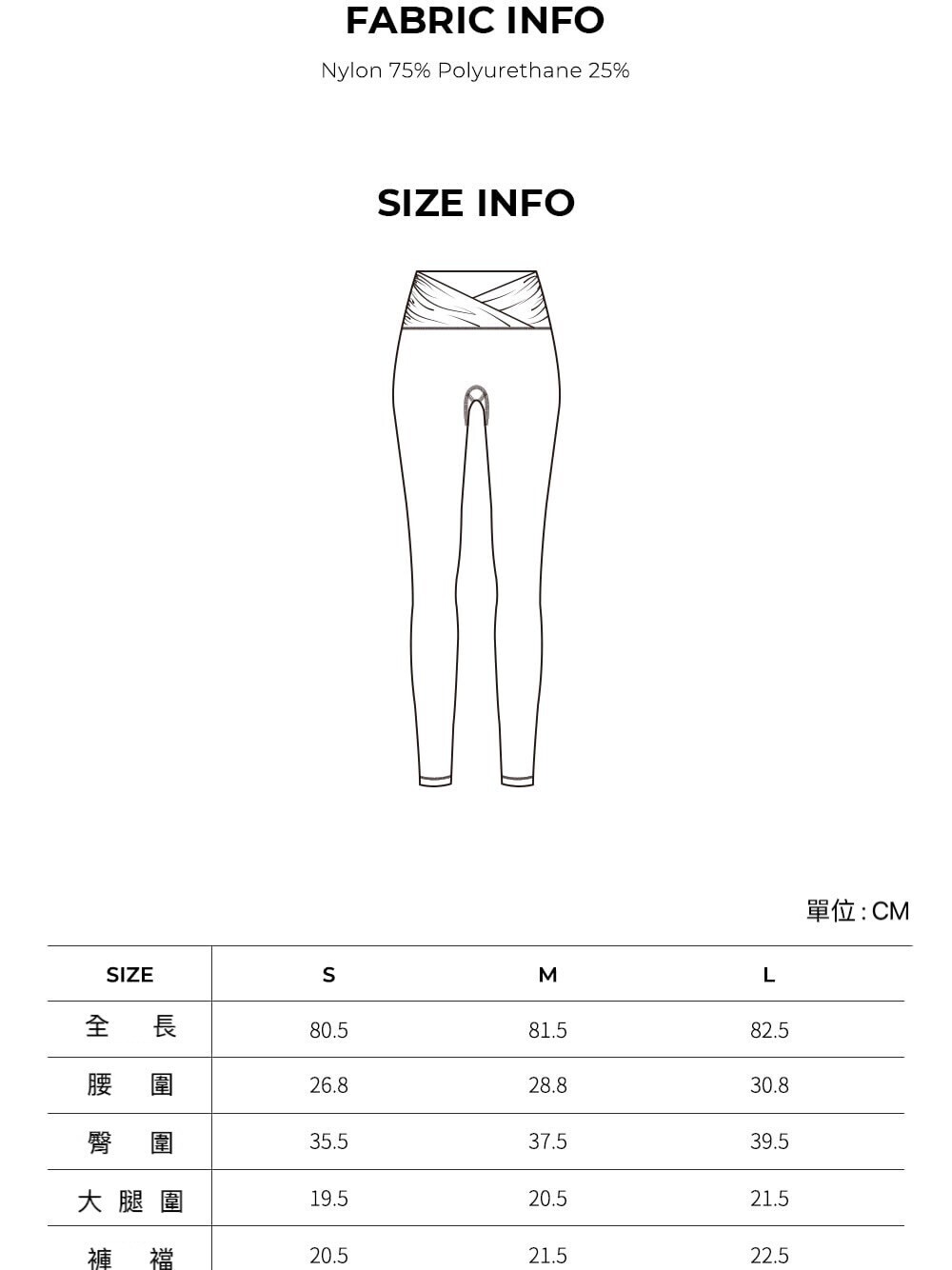 LINE_ALBUM_SG06_240624_1