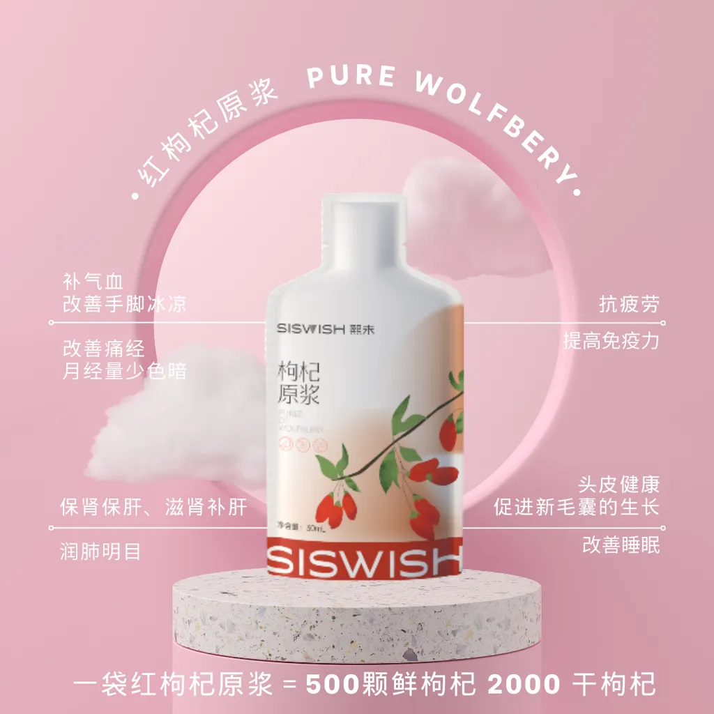 Pink Natural Cosmetics Product Display Instagram Post