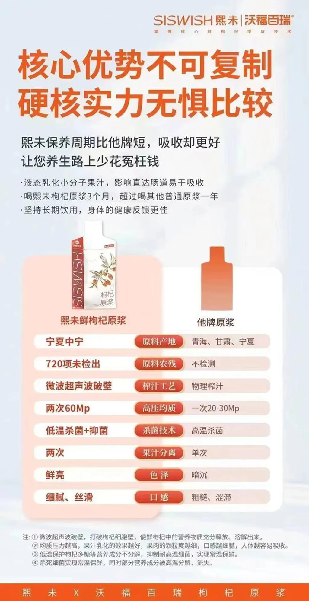 photo_2023-09-26_14-44-10