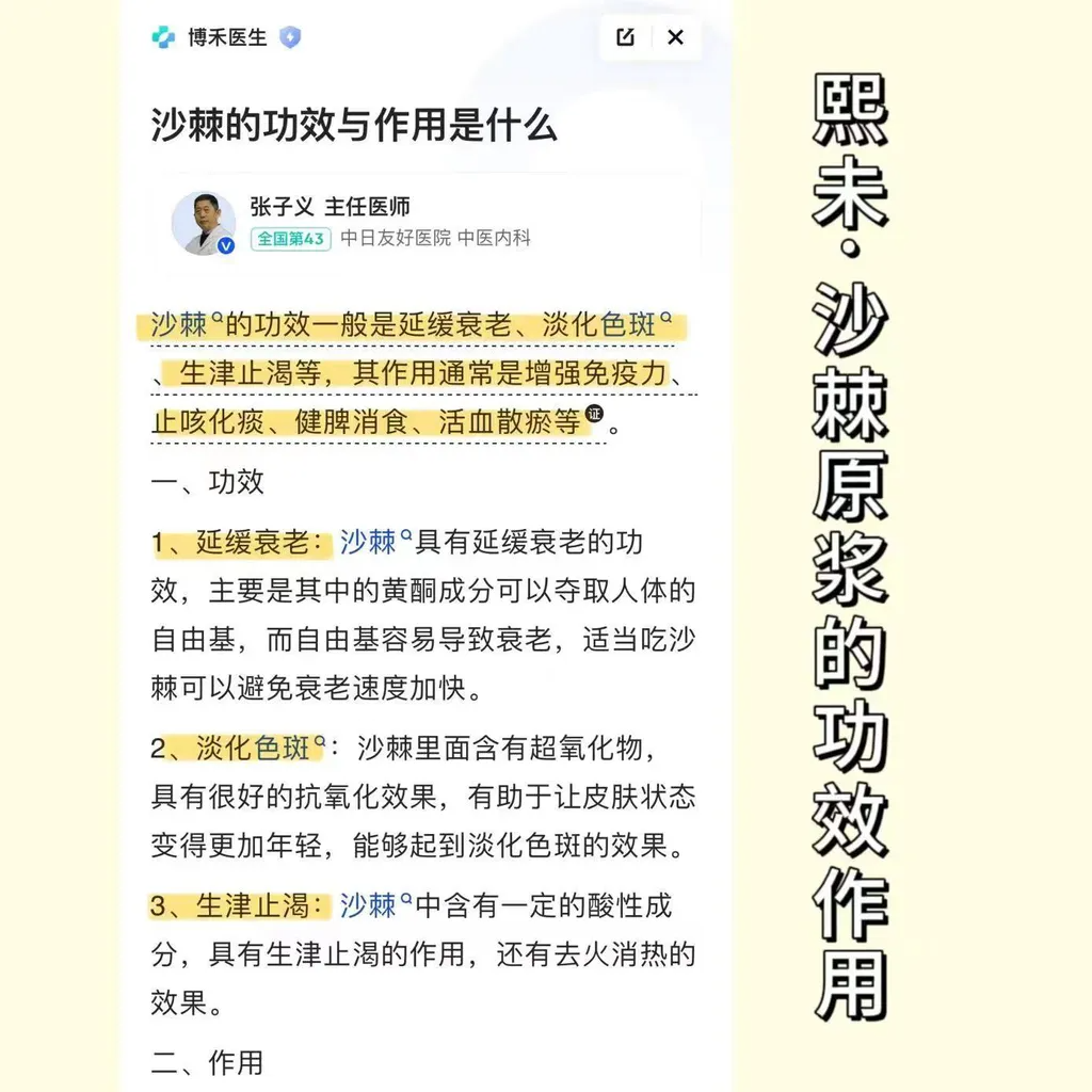 60ebf991a1b7abb75c7ce90b256acb56-1706689284001