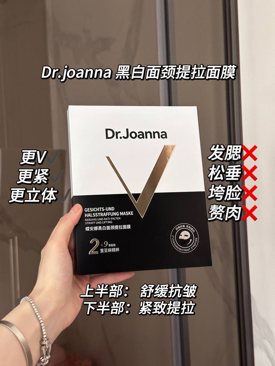 IMG_3529-1715491287014