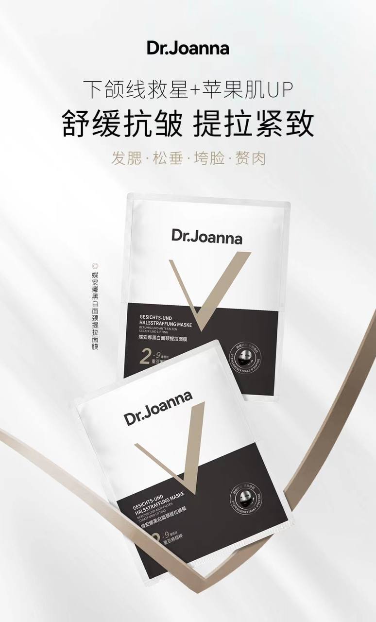 IMG_3535-1715491287065