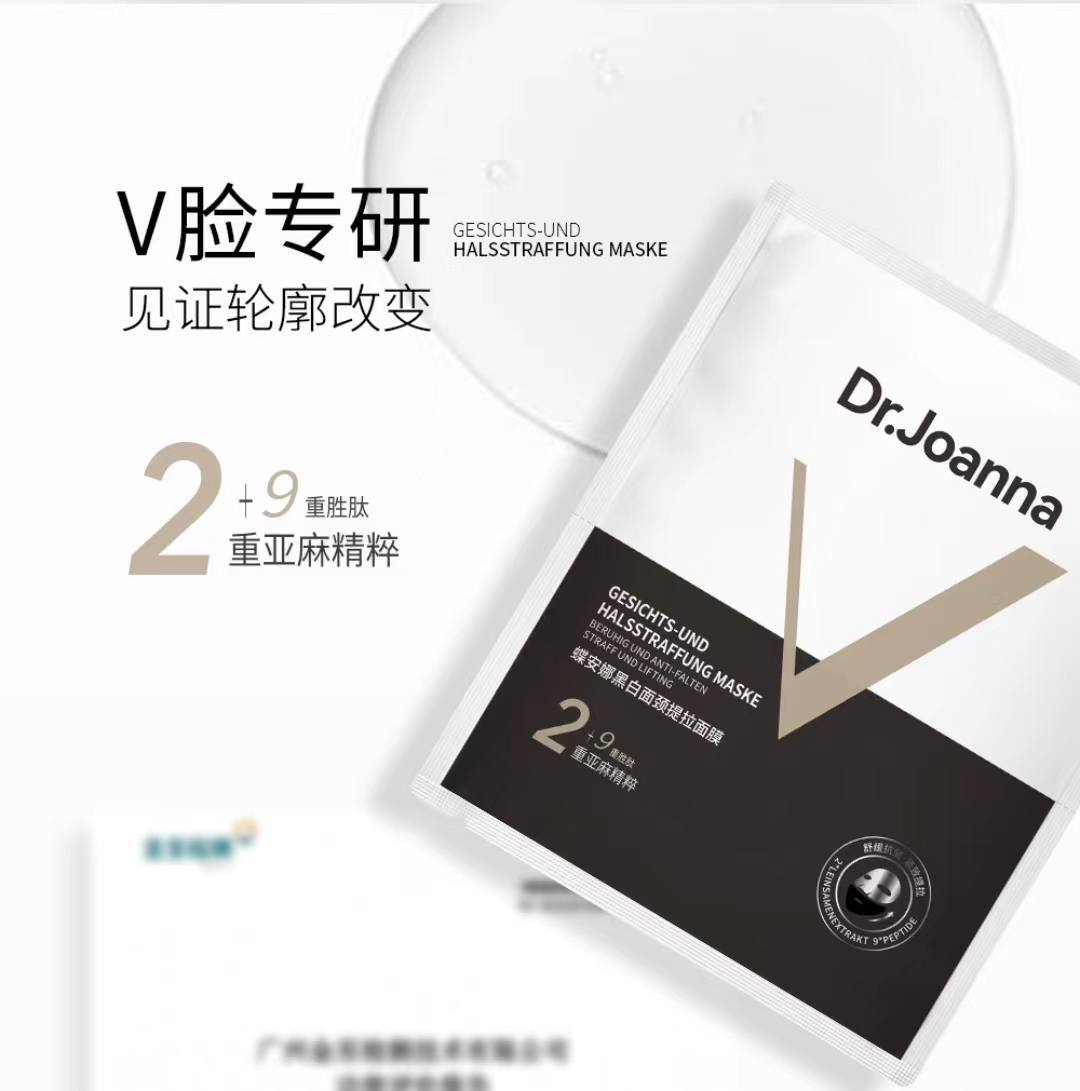 IMG_3536-1715491287074