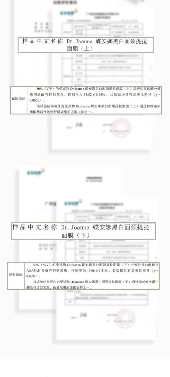 IMG_3537-1715491287083