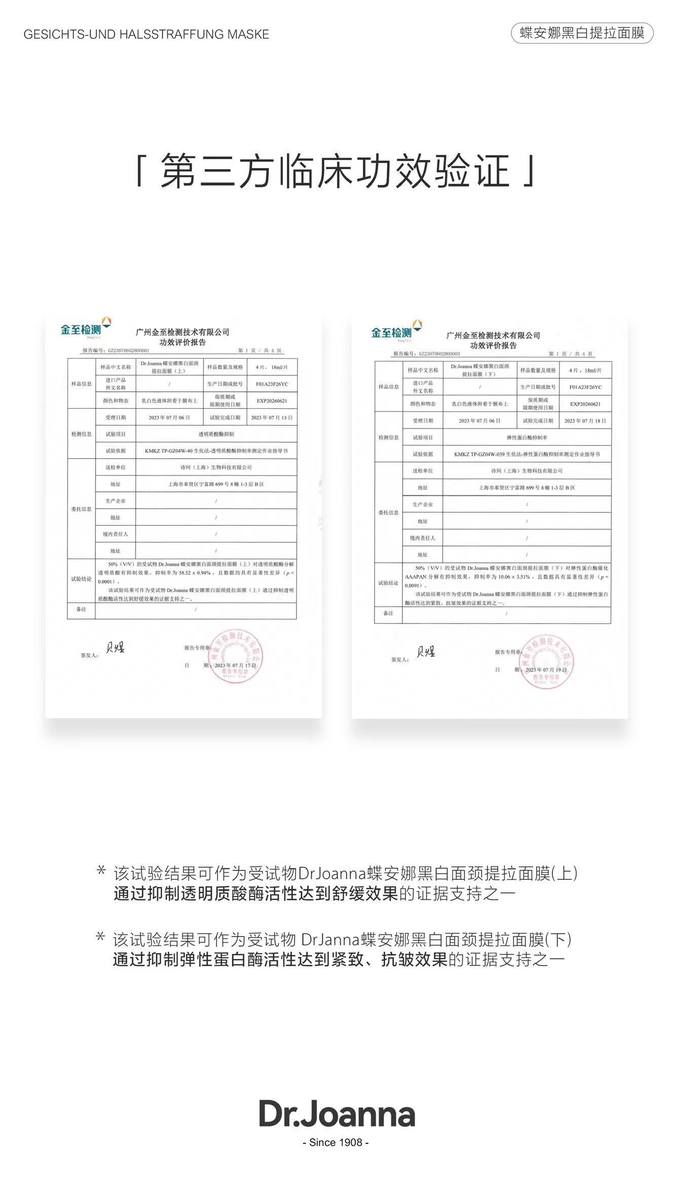 521b0adfa45ba4d73de849235cab661e-1715491287384