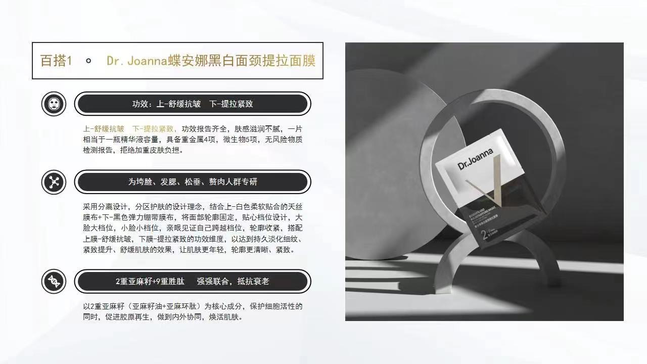 bb7dbb955226c0e6b32a11747bde42a1-1715491287319