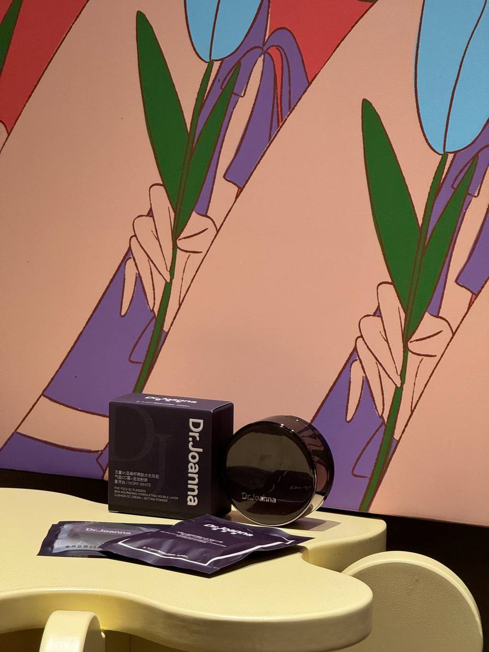 IMG_3548-1715492323897