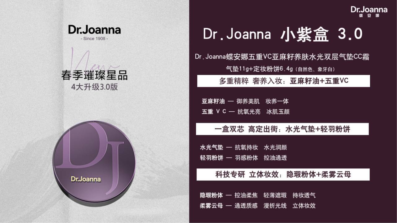 IMG_3555-1715492323955