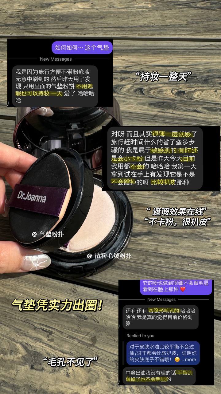 IMG_3557-1715492323969