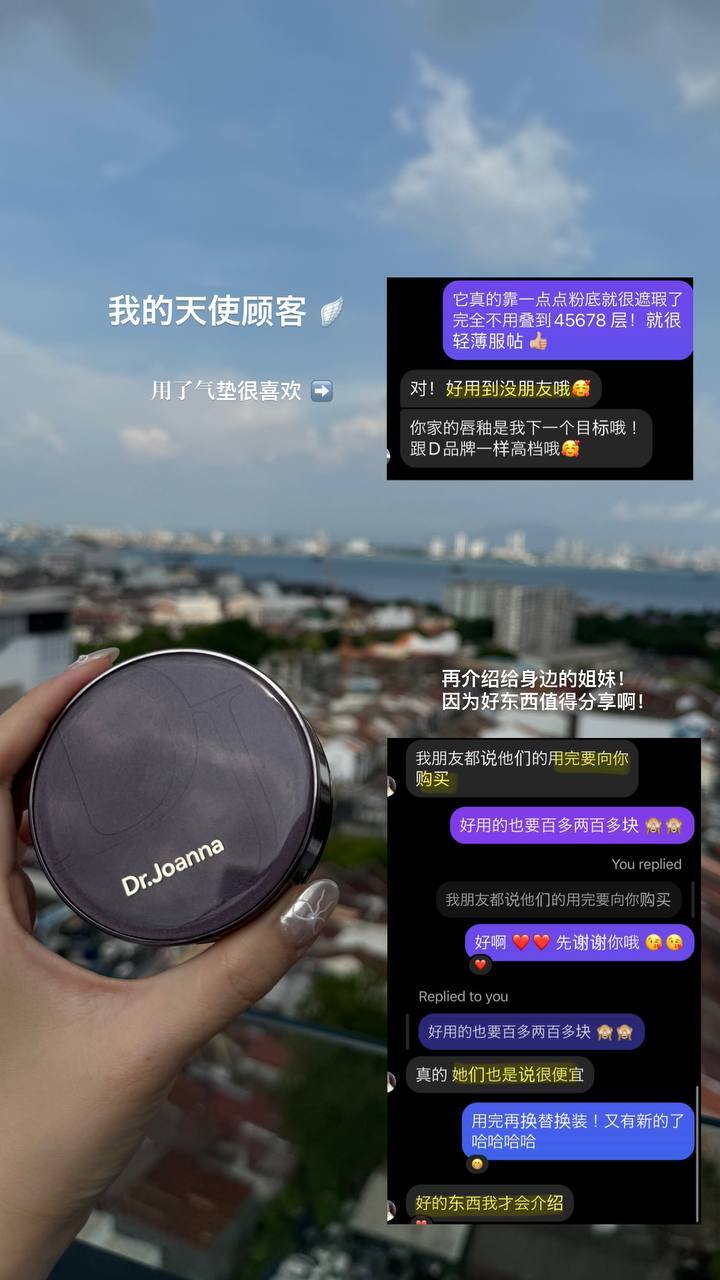 IMG_3558-1715492323977