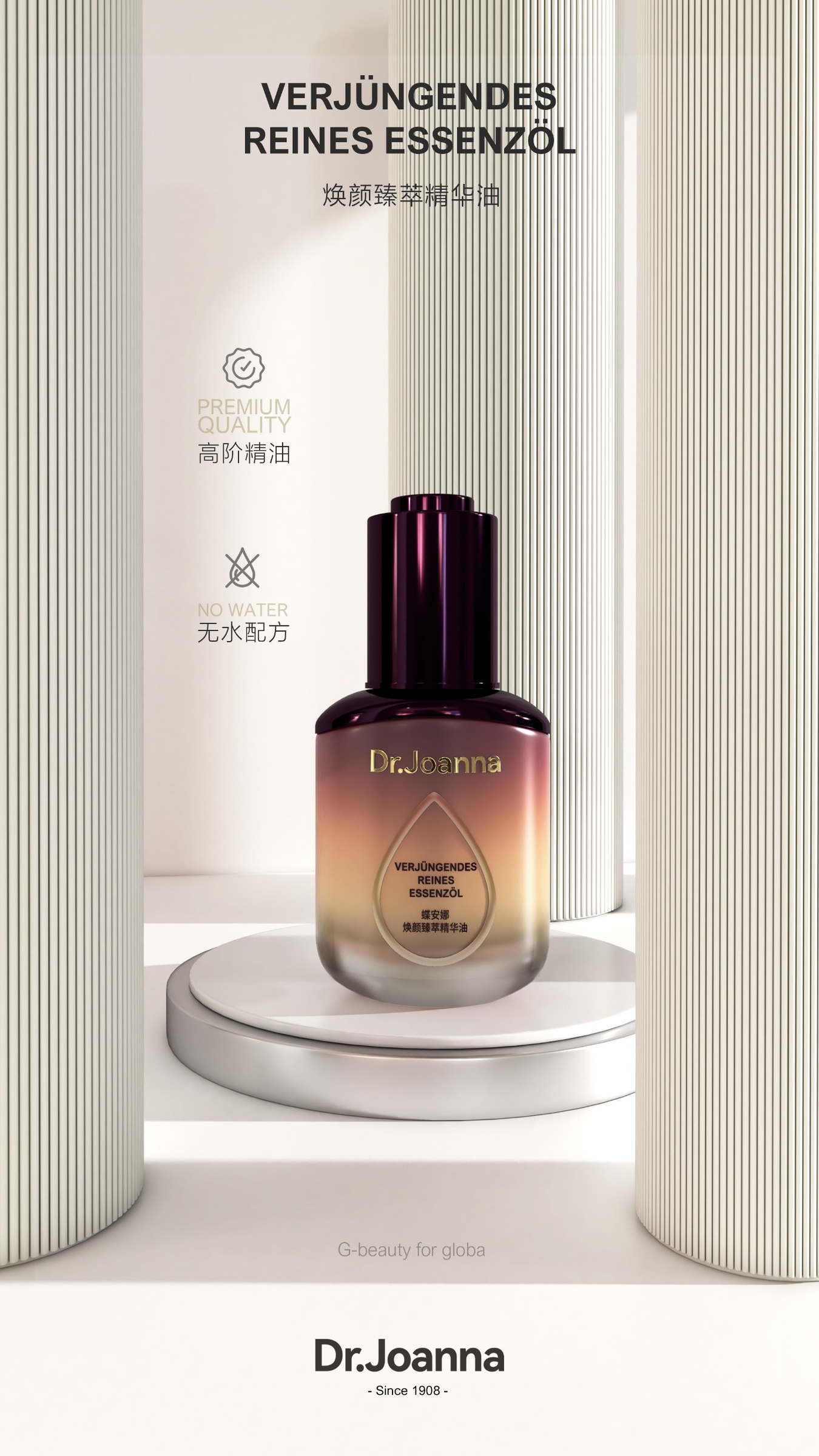 IMG_3763-1715750642709