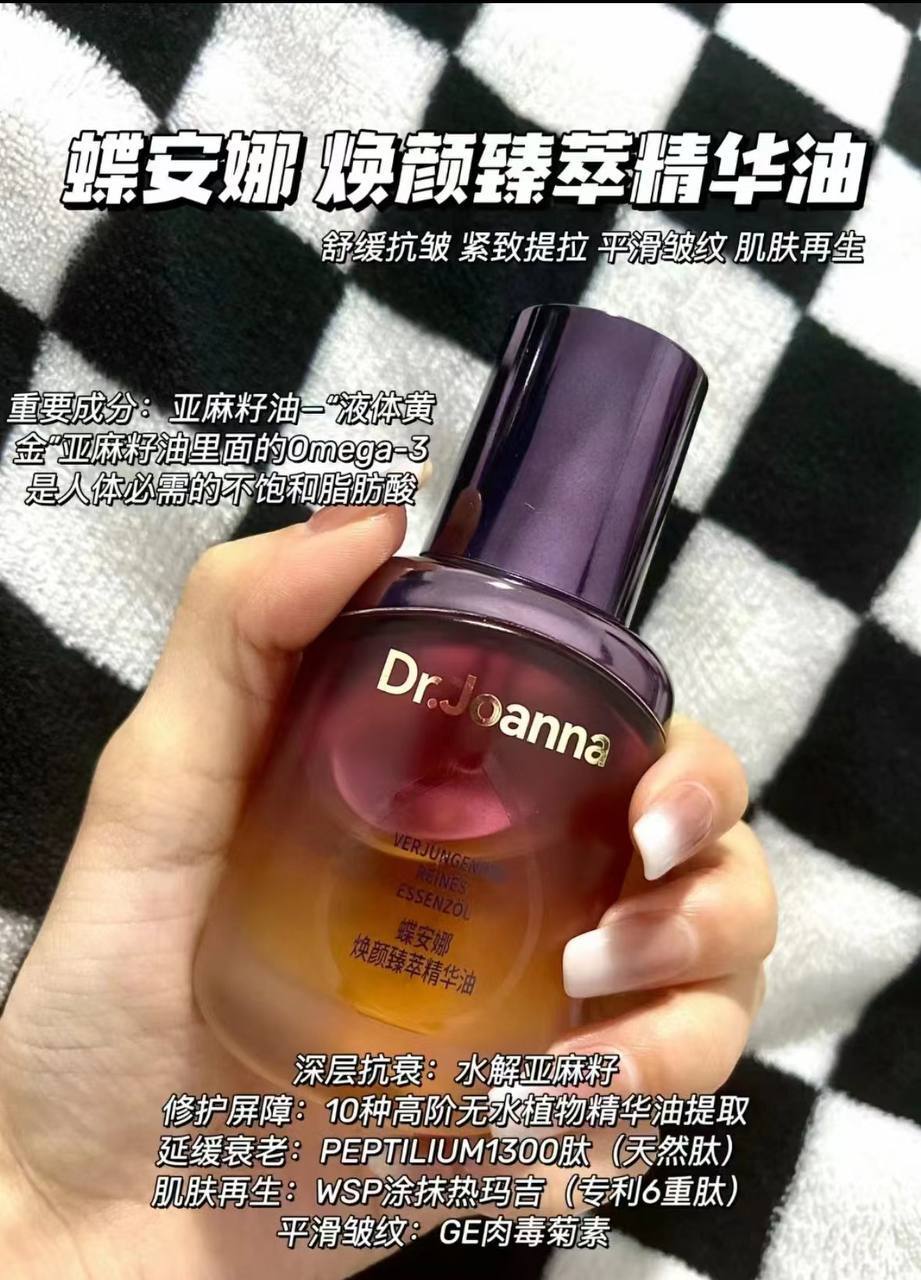 IMG_3688-1715750642713