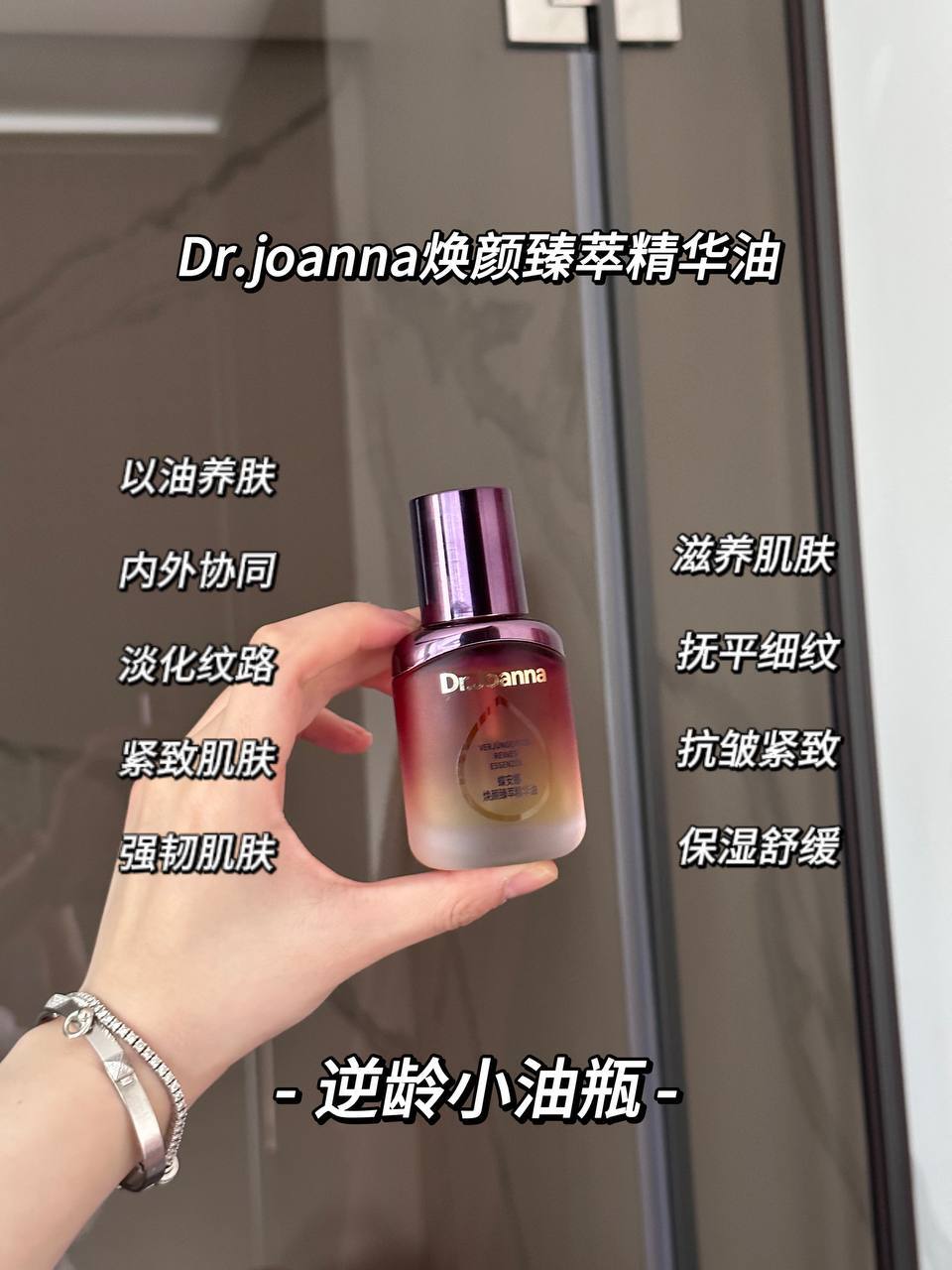 IMG_3689-1715750642718