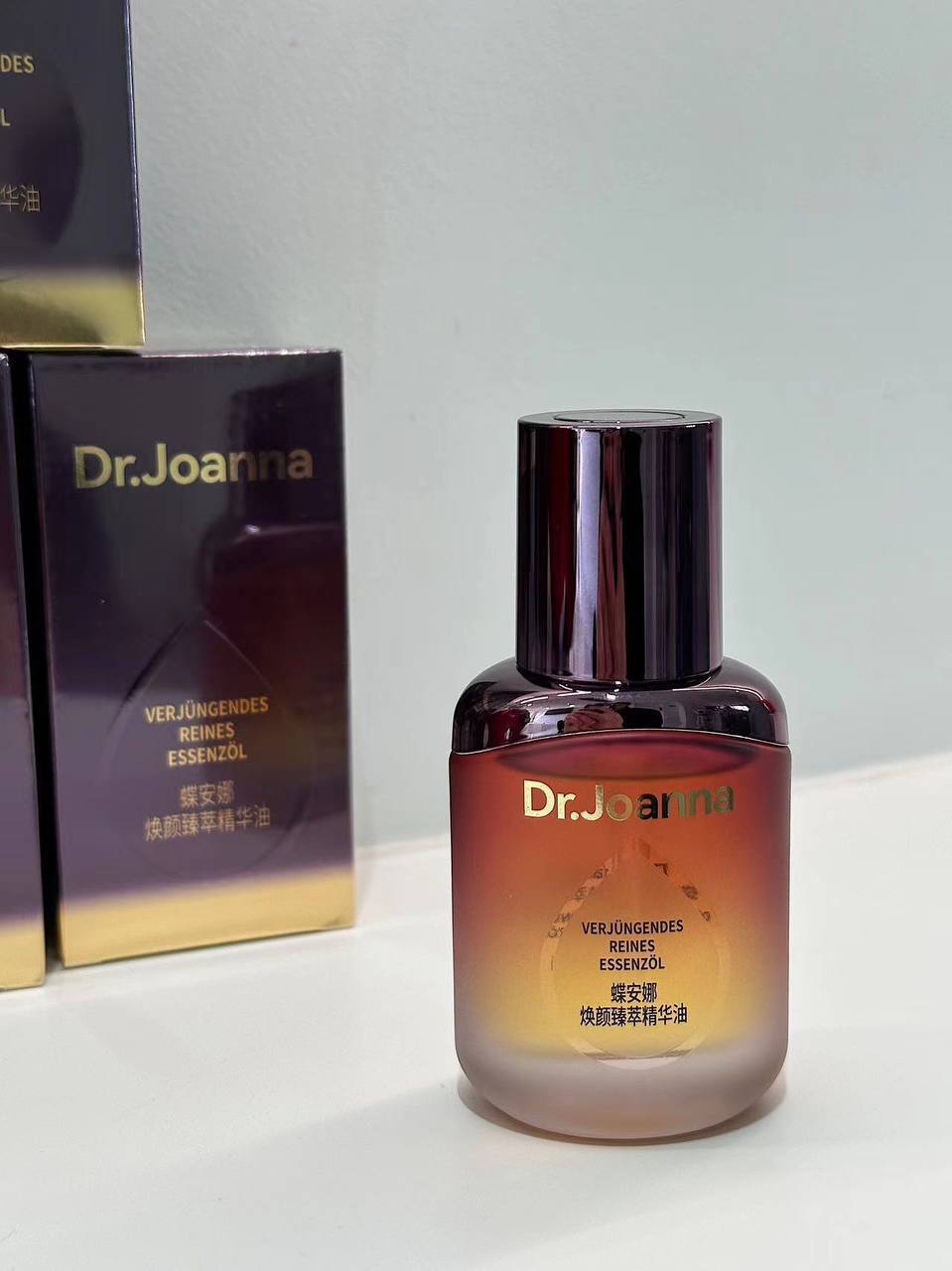 IMG_3690-1715750642724