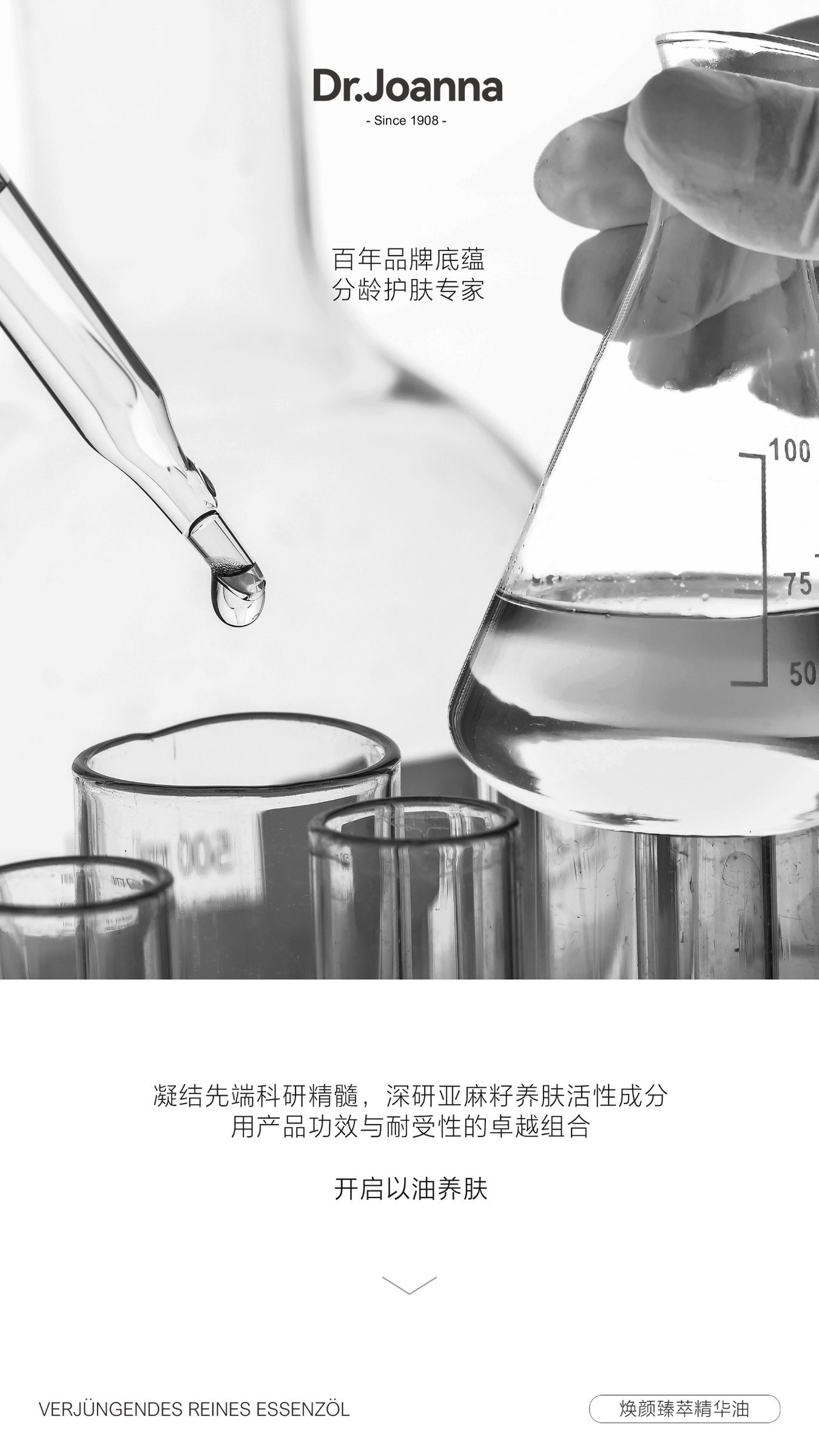 IMG_3764-1715750642732