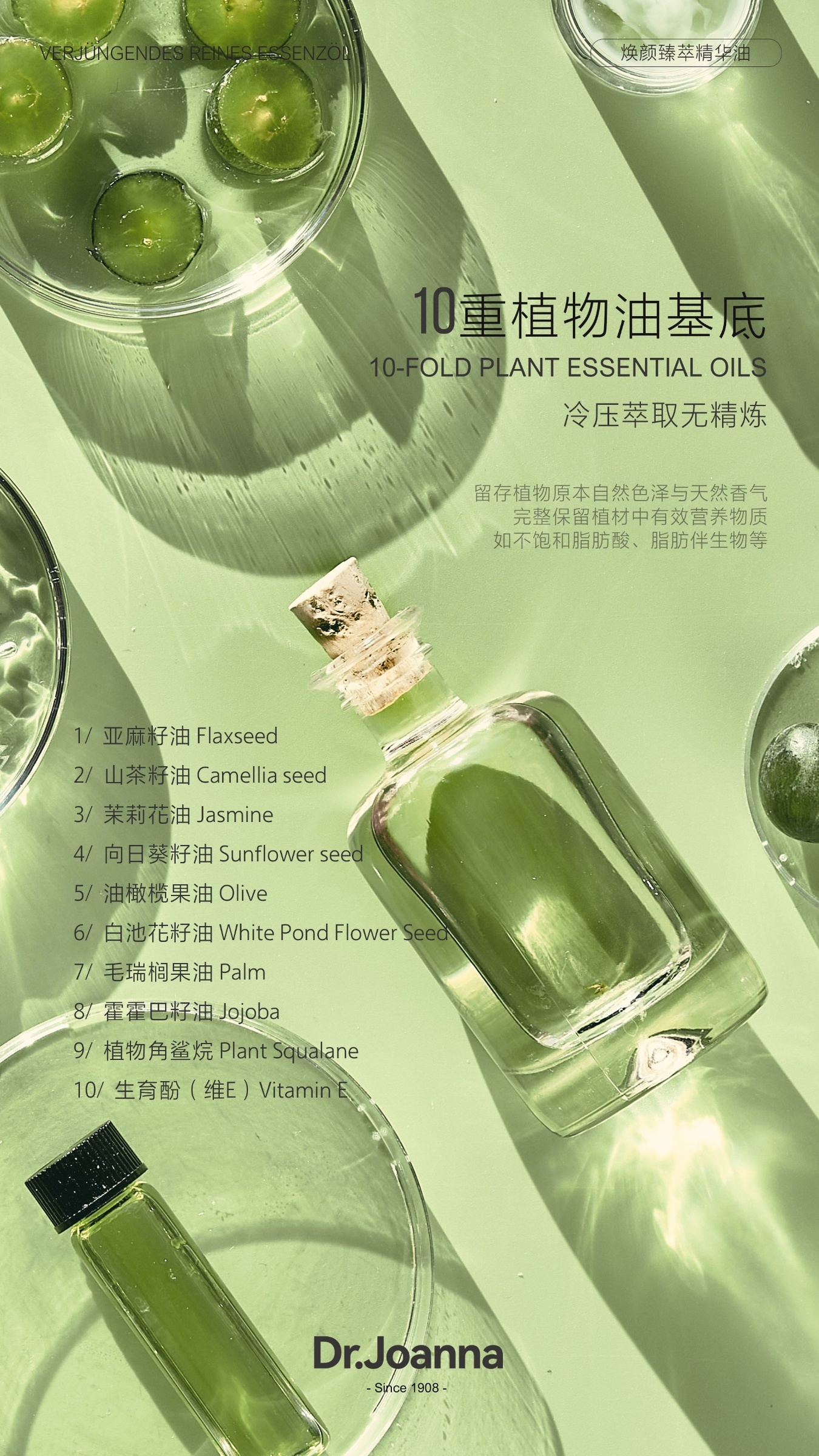 IMG_3766-1715750642746