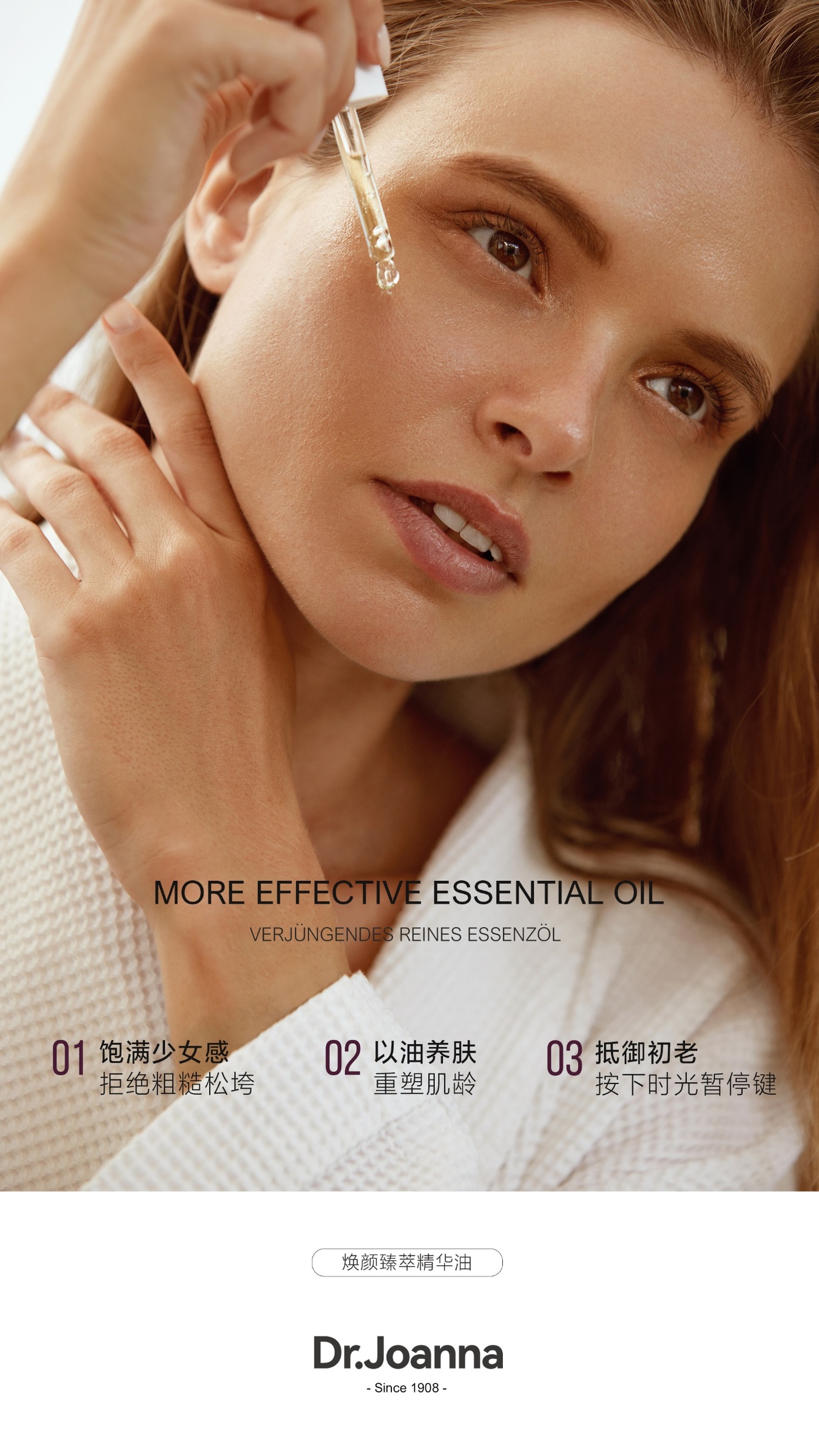 IMG_3771-1715750642778