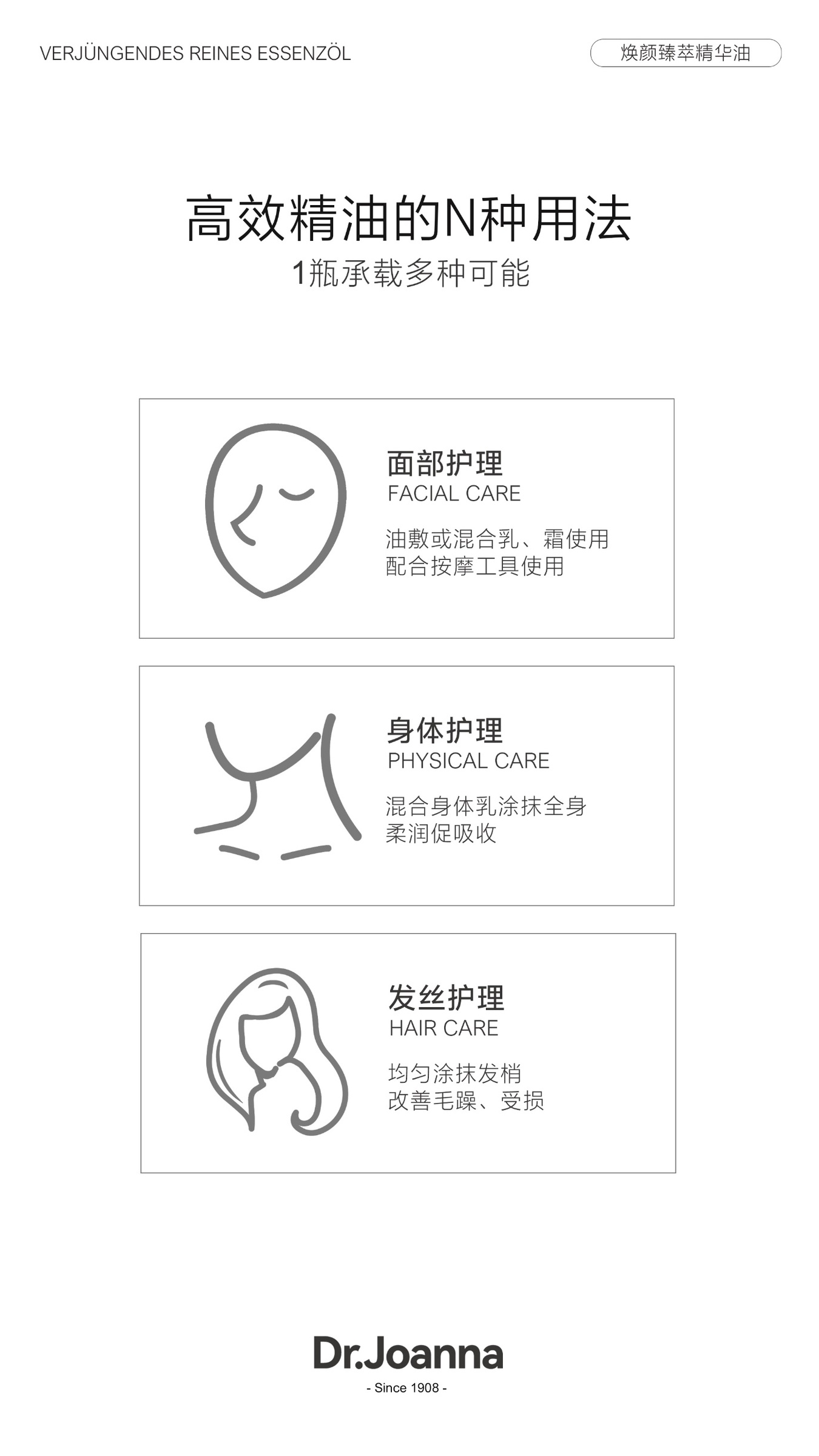 IMG_3773-1715750642805