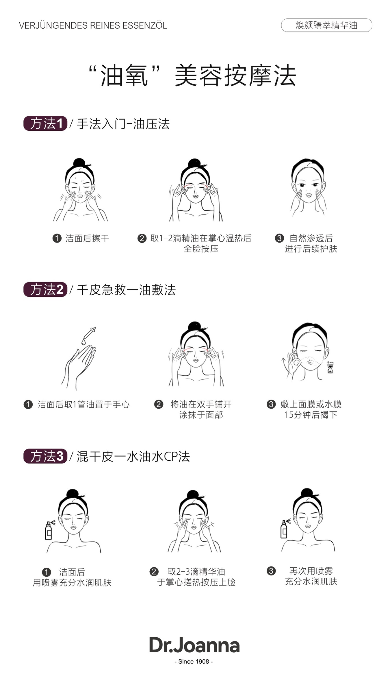 IMG_3774-1715750642814