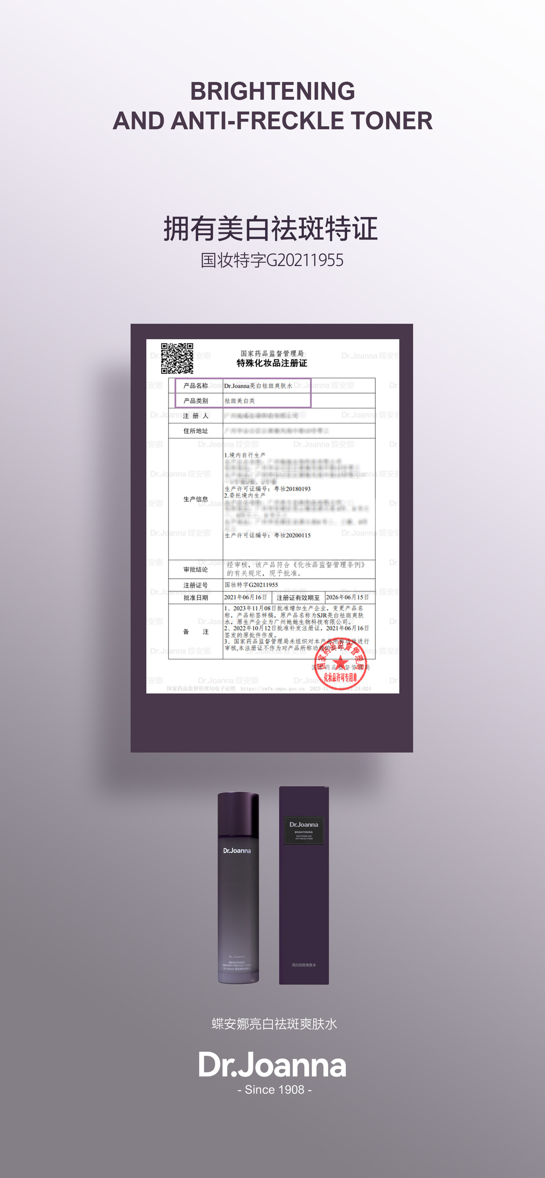 b0a44fc28cba8246a77969448a3e272a-1715845775858