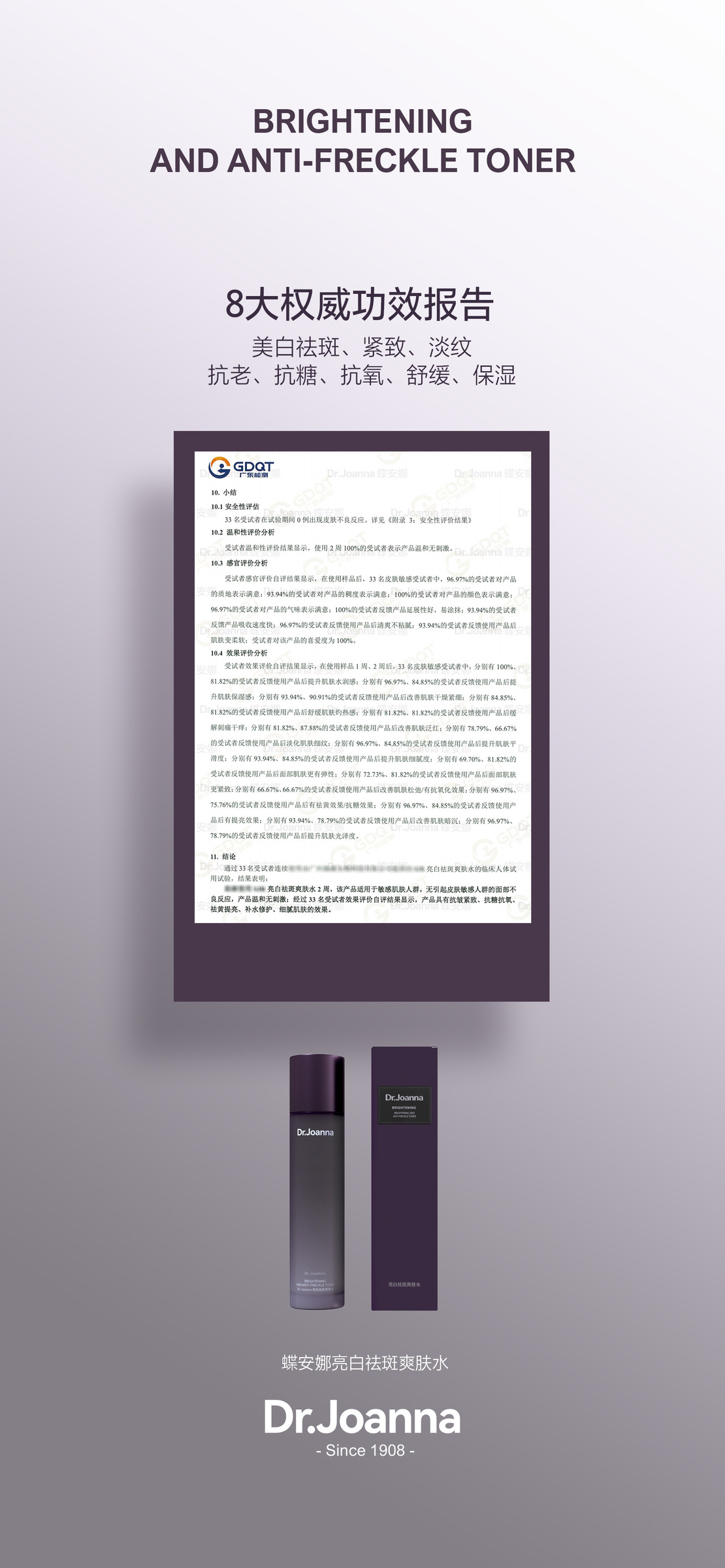 61e37bd41c55998d4521592dcf127ec4-1715845776063