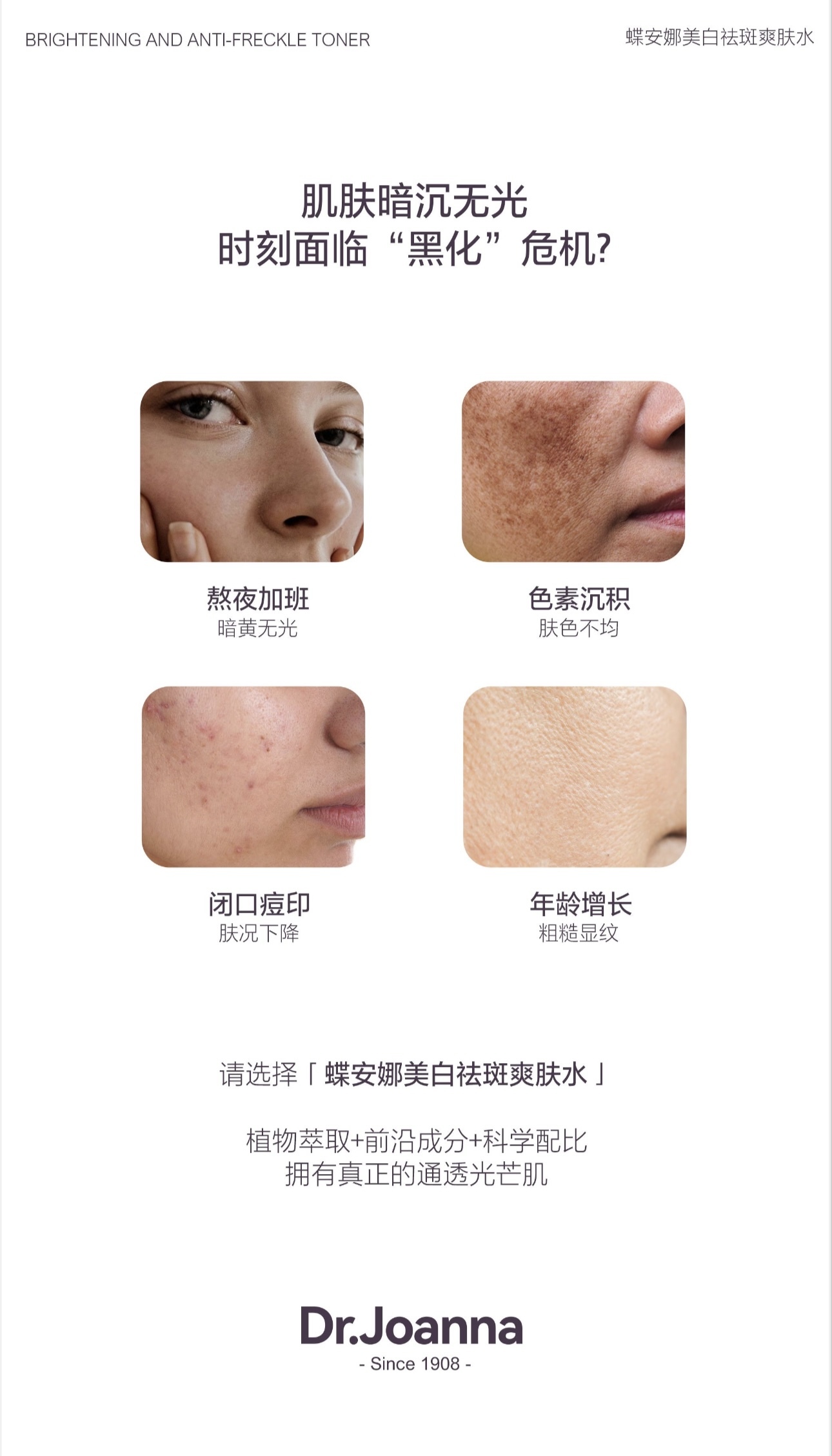 IMG_3886-1715845775595