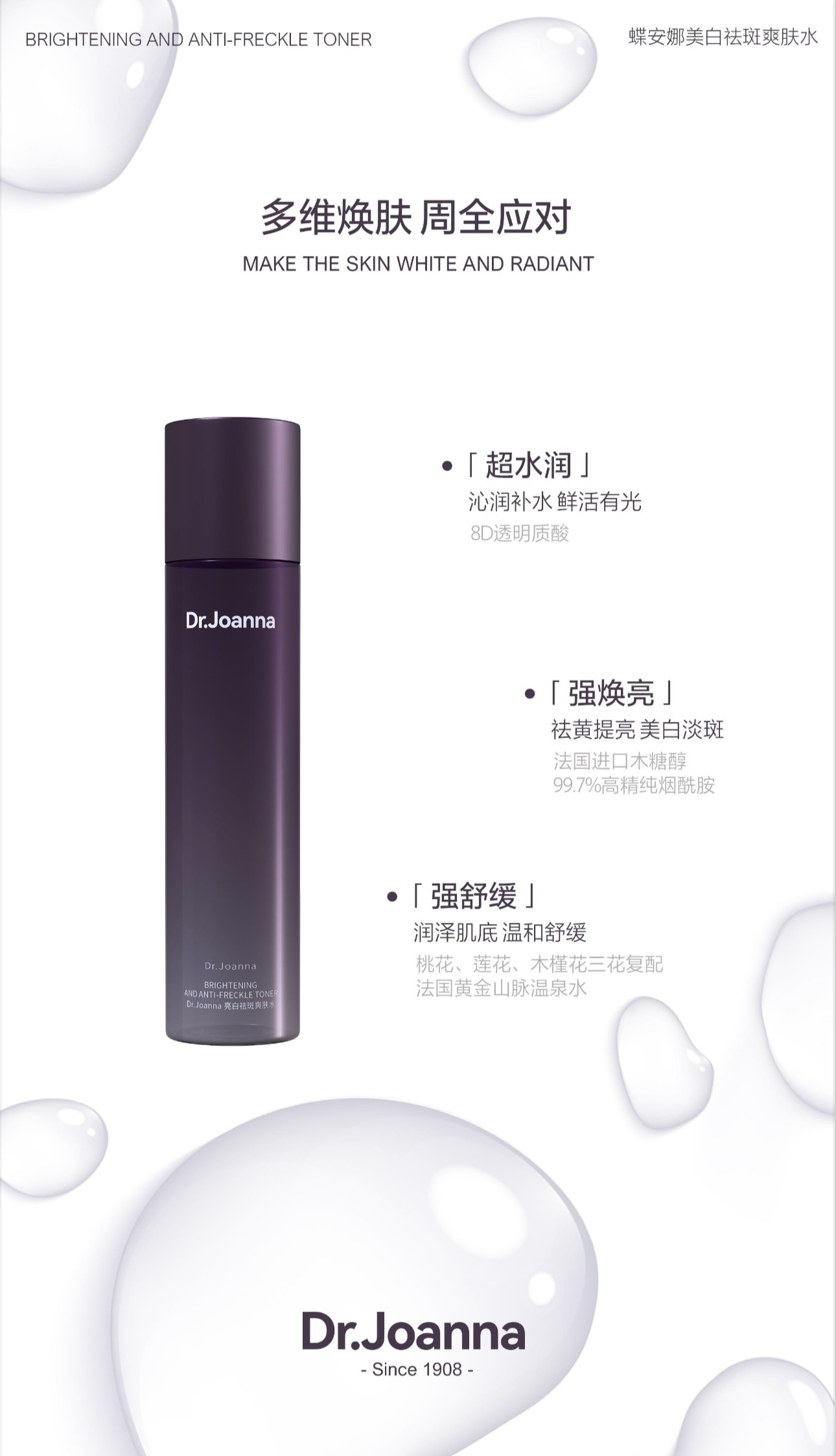 IMG_3893-1715845775606