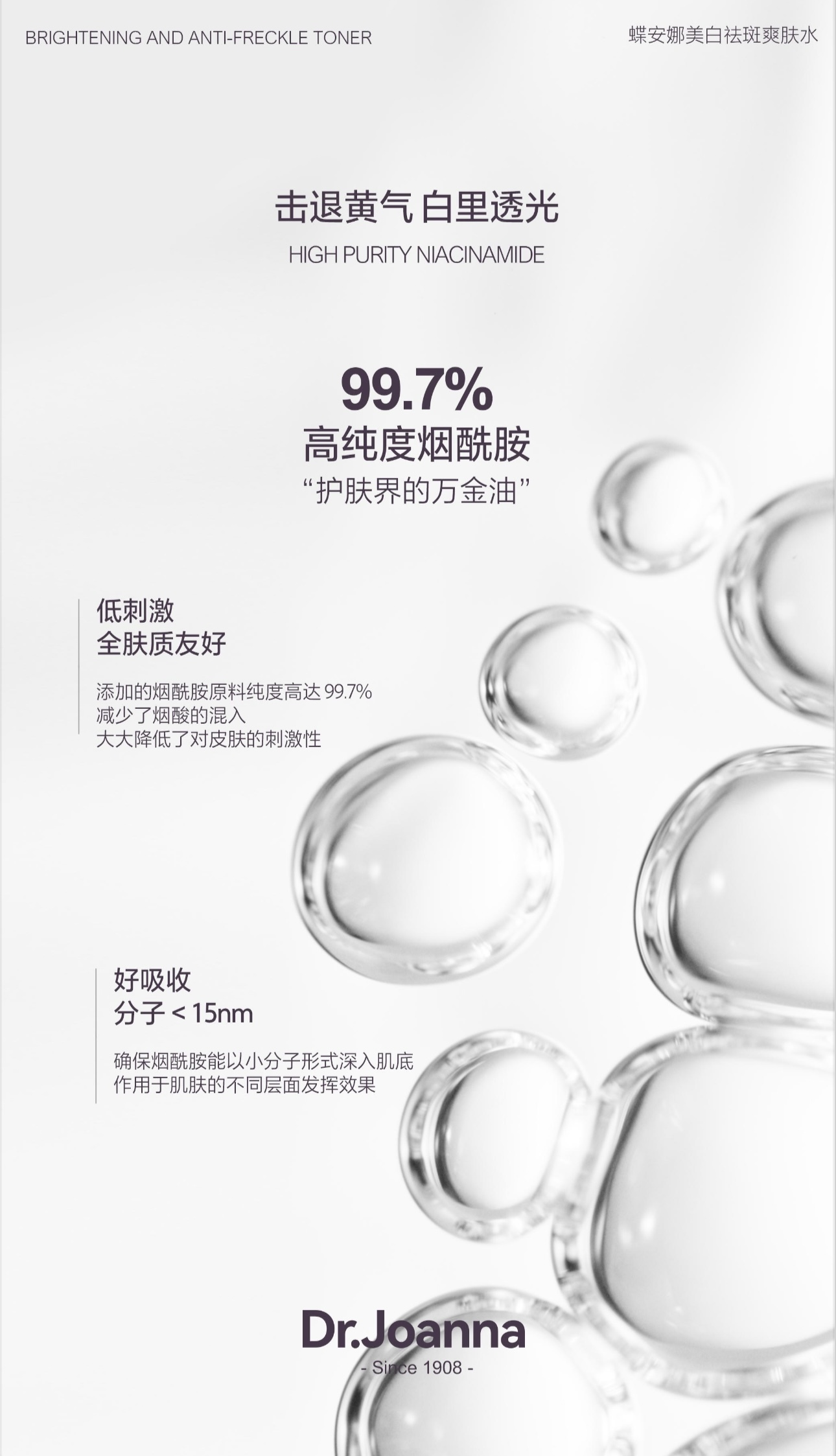 IMG_3894-1715845775615