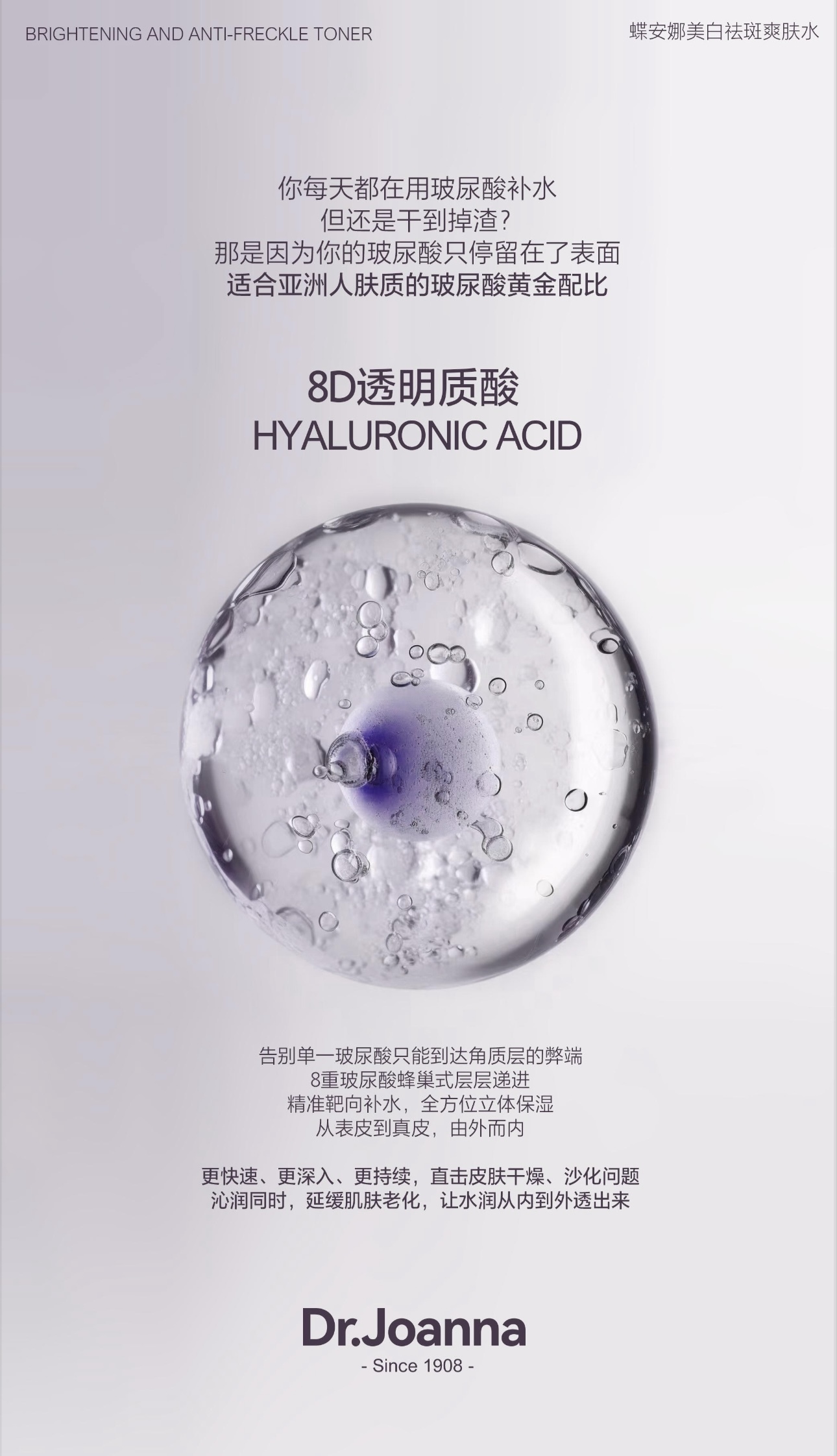 IMG_3895-1715845775627