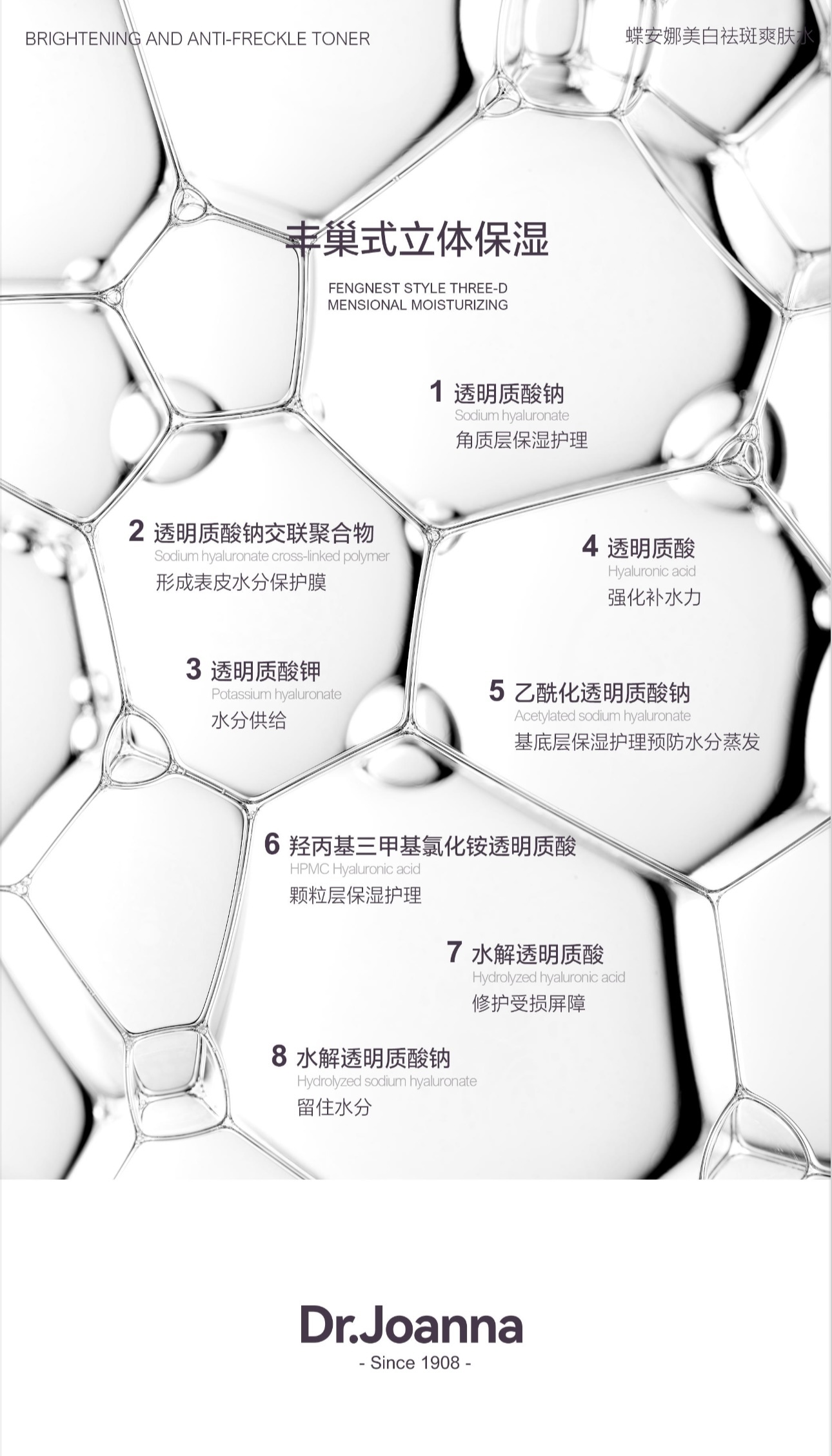 IMG_3897-1715845775648