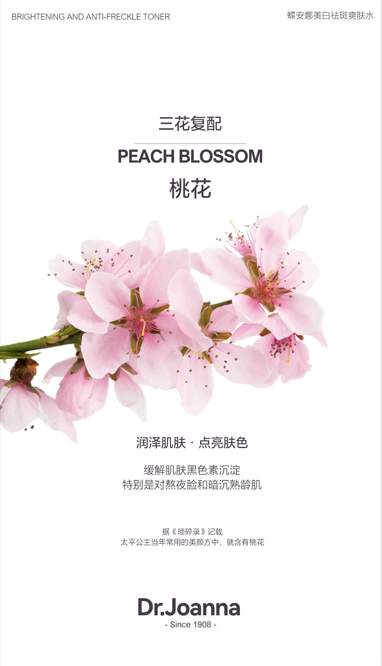 IMG_3899-1715845775667