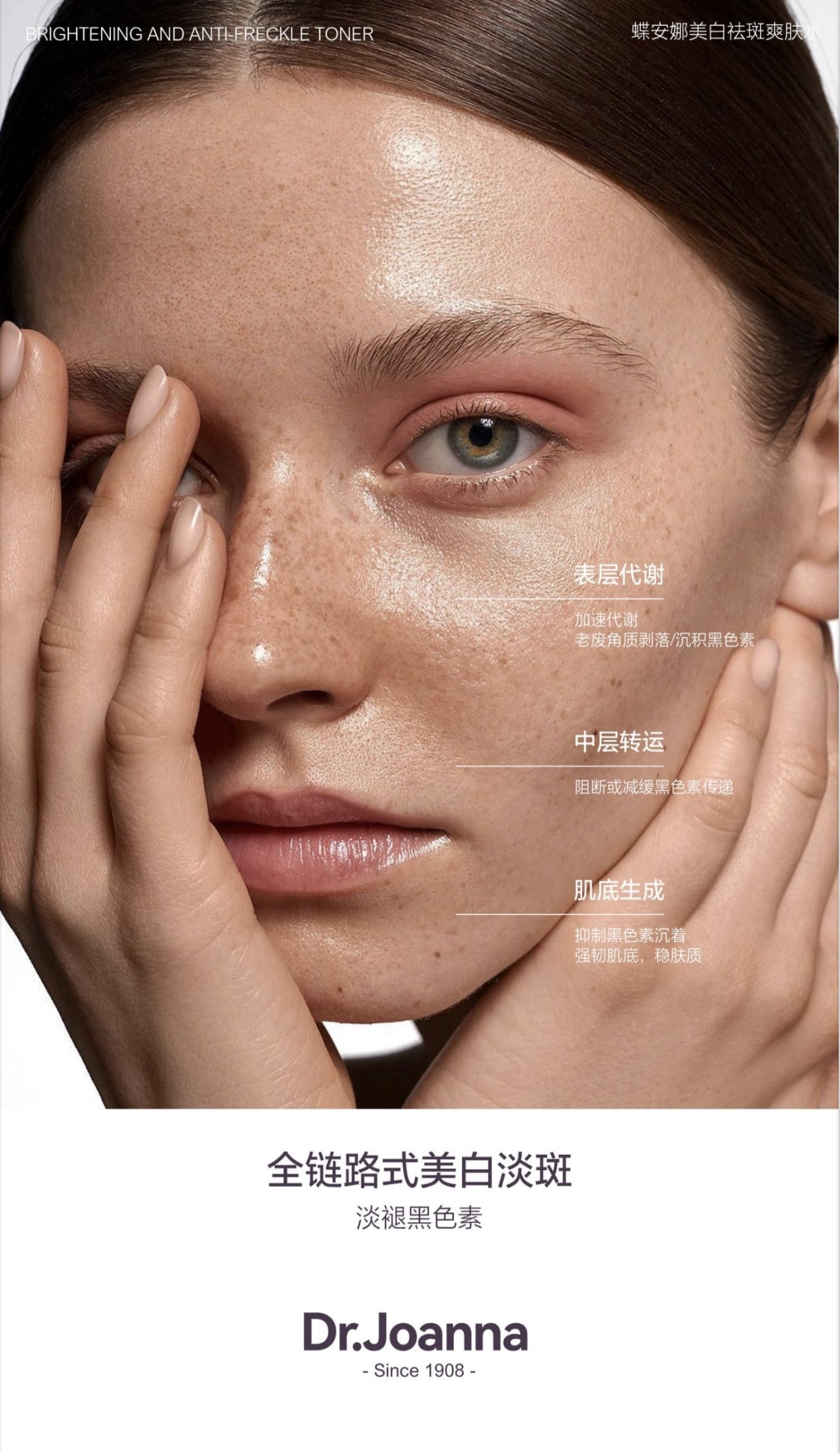 IMG_3902-1715845775700