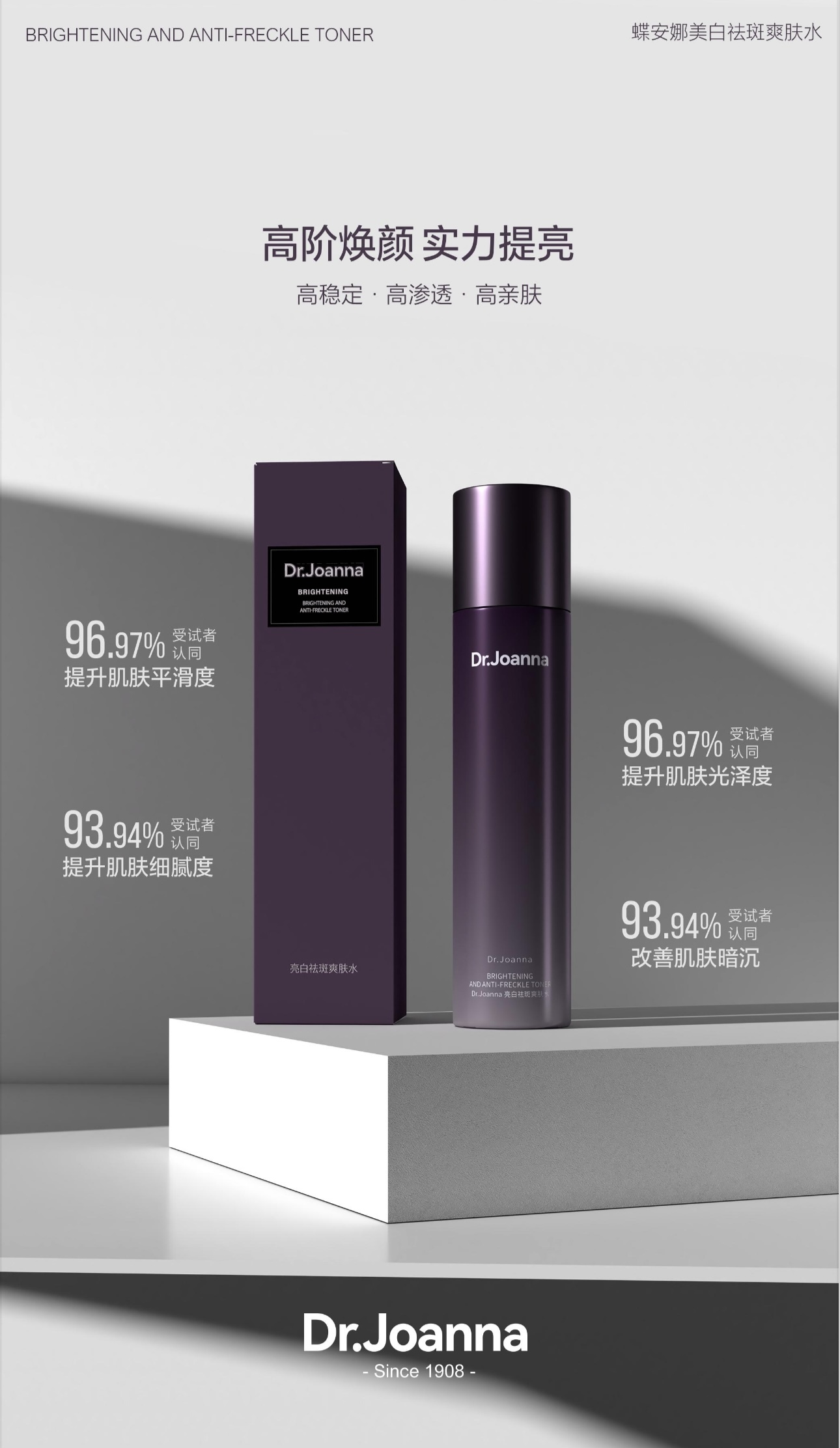 IMG_3903-1715845775711