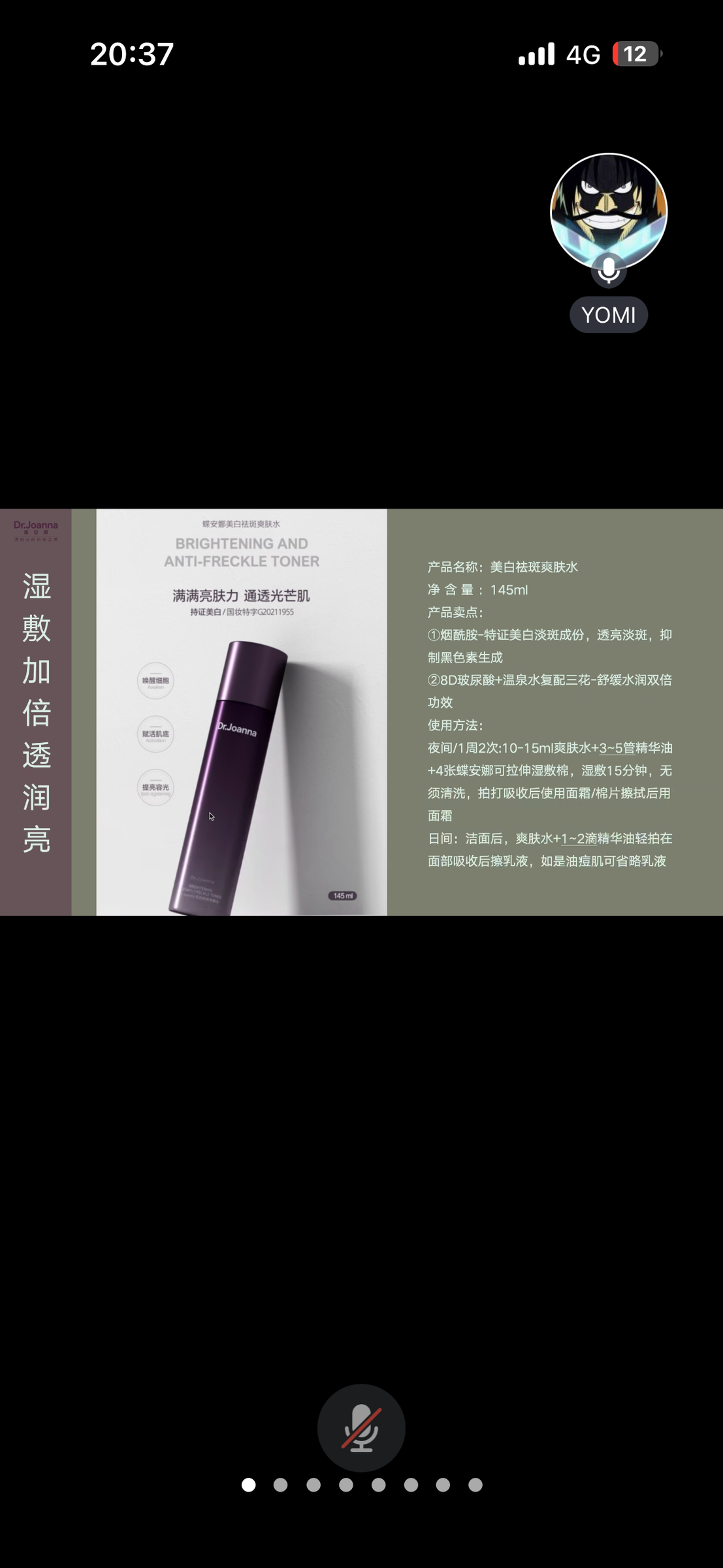 8ded39534a312c1c6ed30953b41f309e-1715845800634