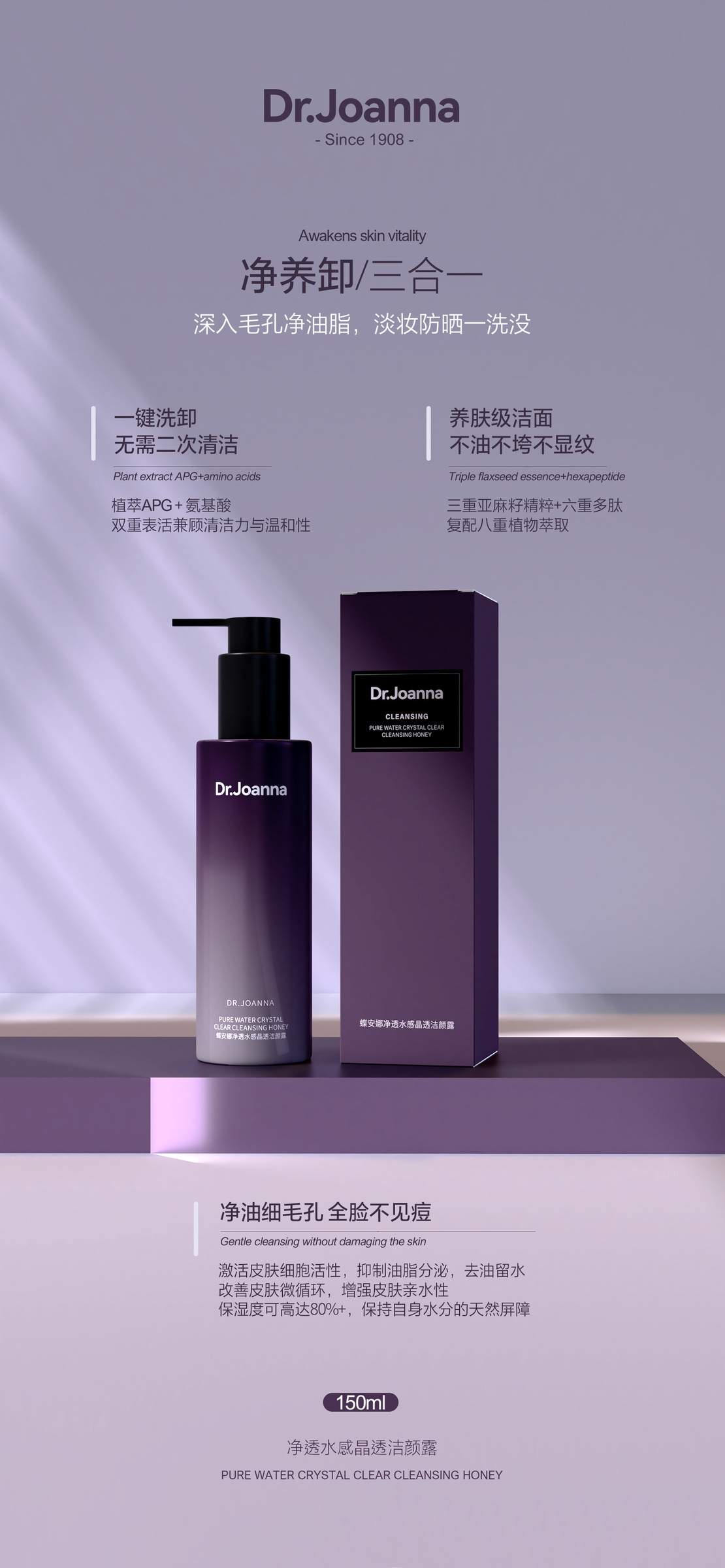 608f40c0e6c229cd6e555af550c78ff3-1716005064997