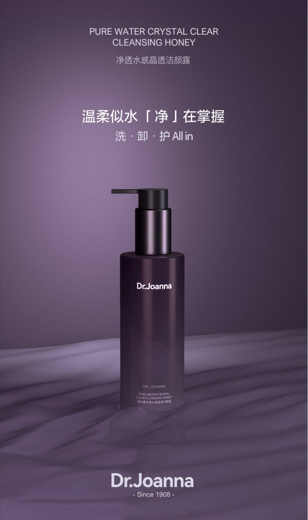 IMG_4001-1716005064768