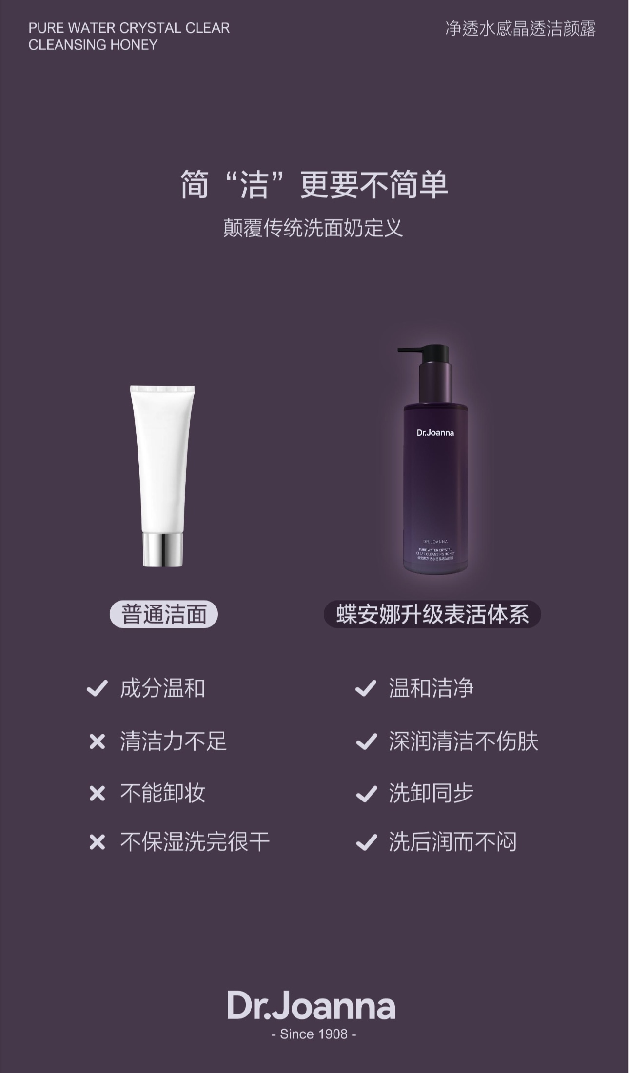 IMG_4003-1716005064784