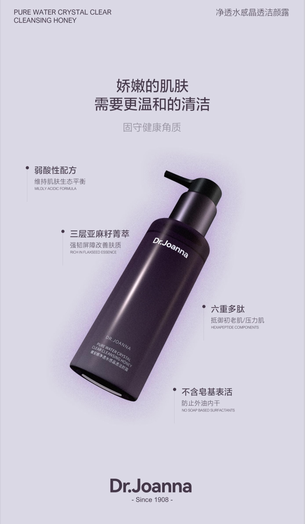 IMG_4004-1716005064792