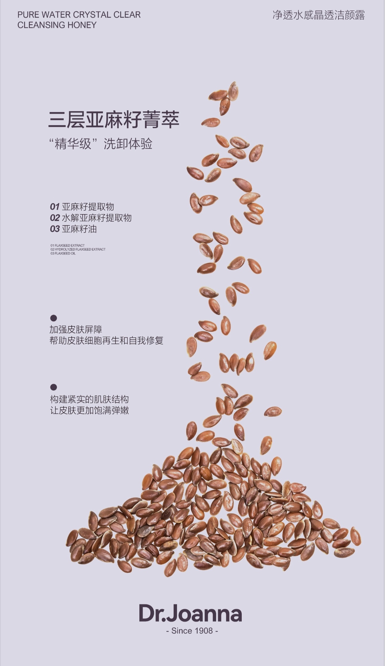 IMG_4006-1716005064808