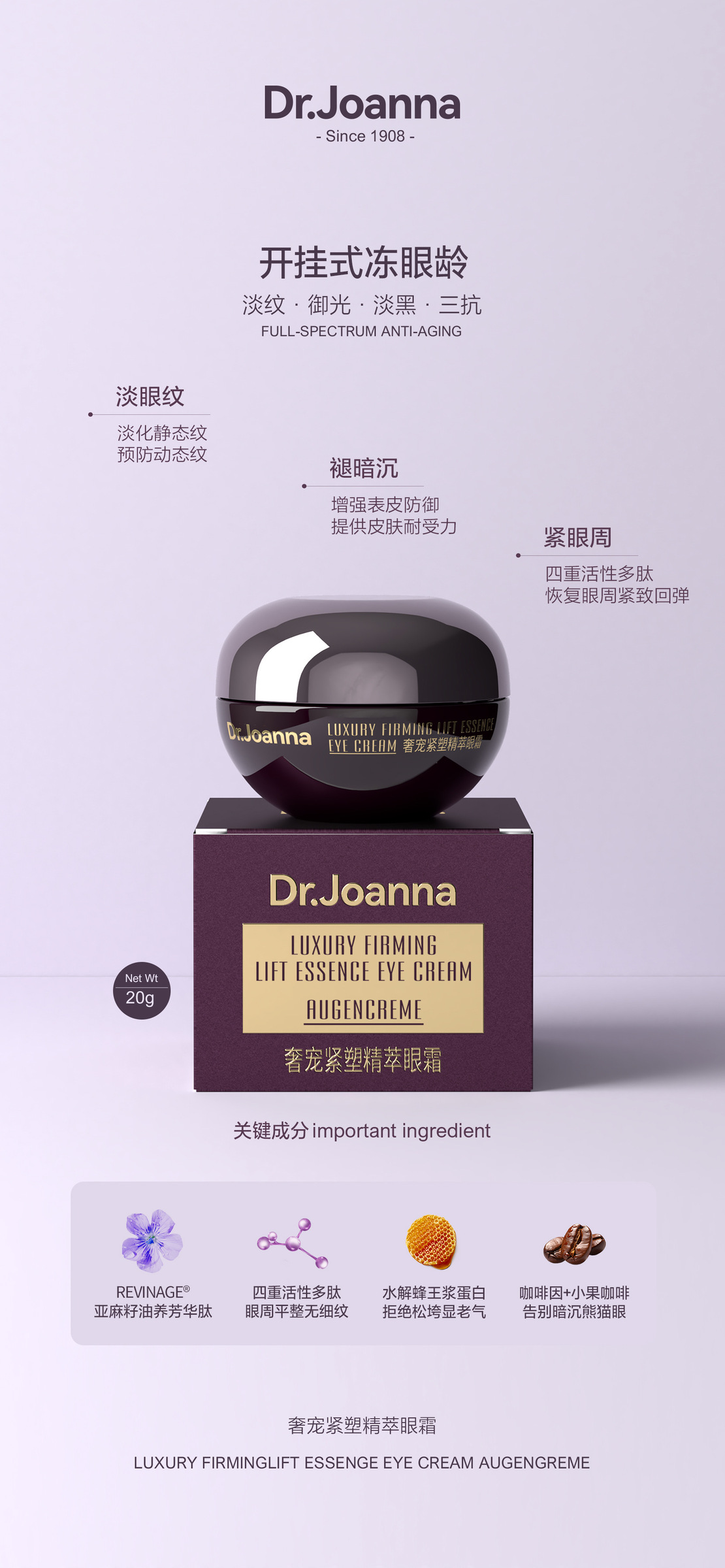 33f4bddf683ed3490c5820f047937977-1720752039274