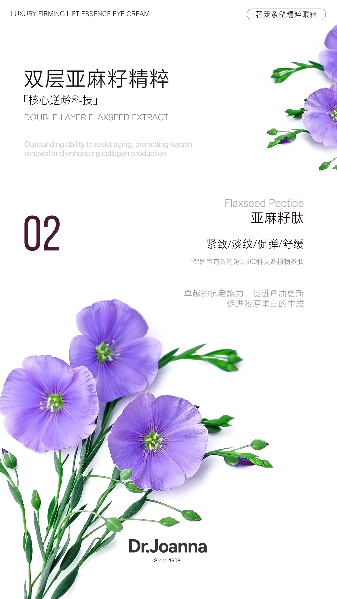 IMG_7484-1720752038899