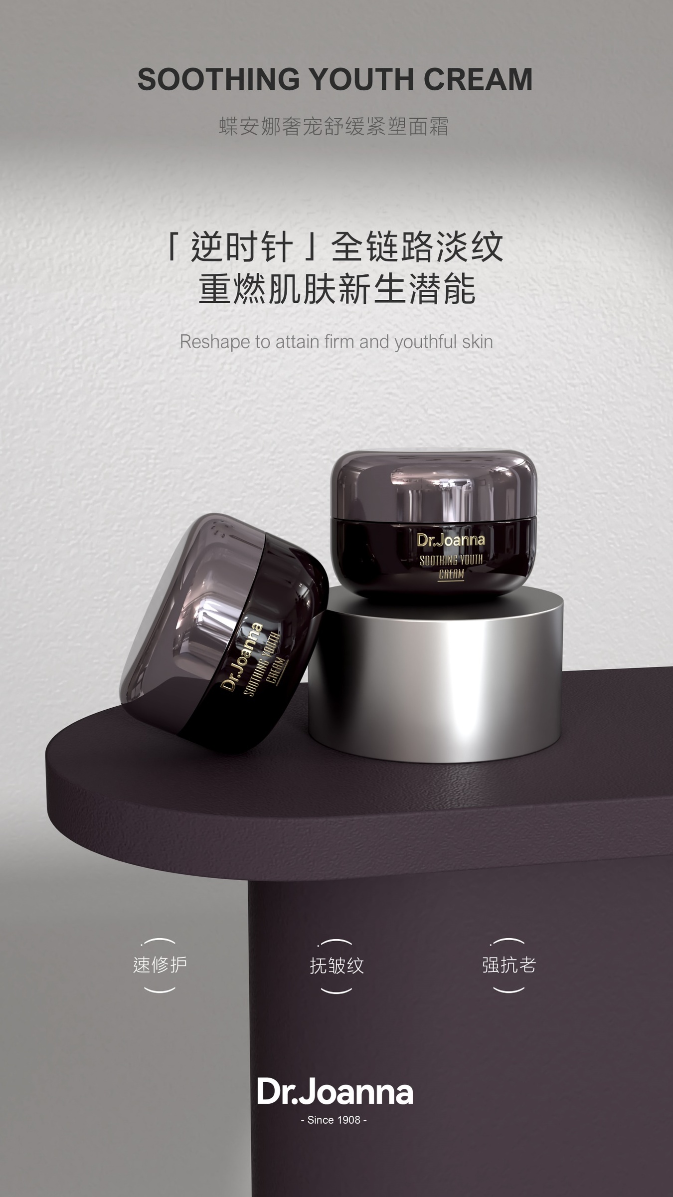 IMG_1190-1720927248238