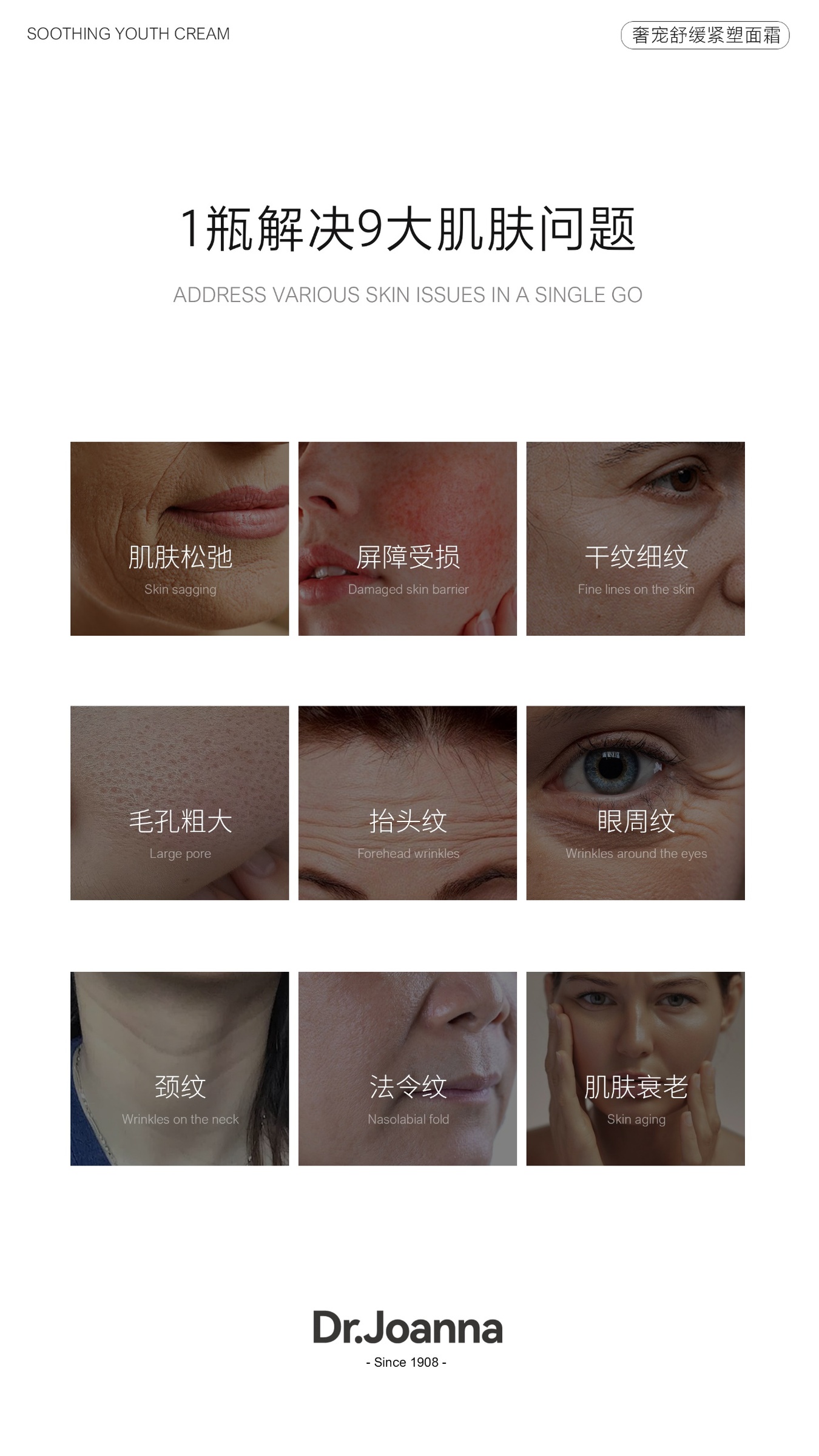 IMG_1191-1720927248236