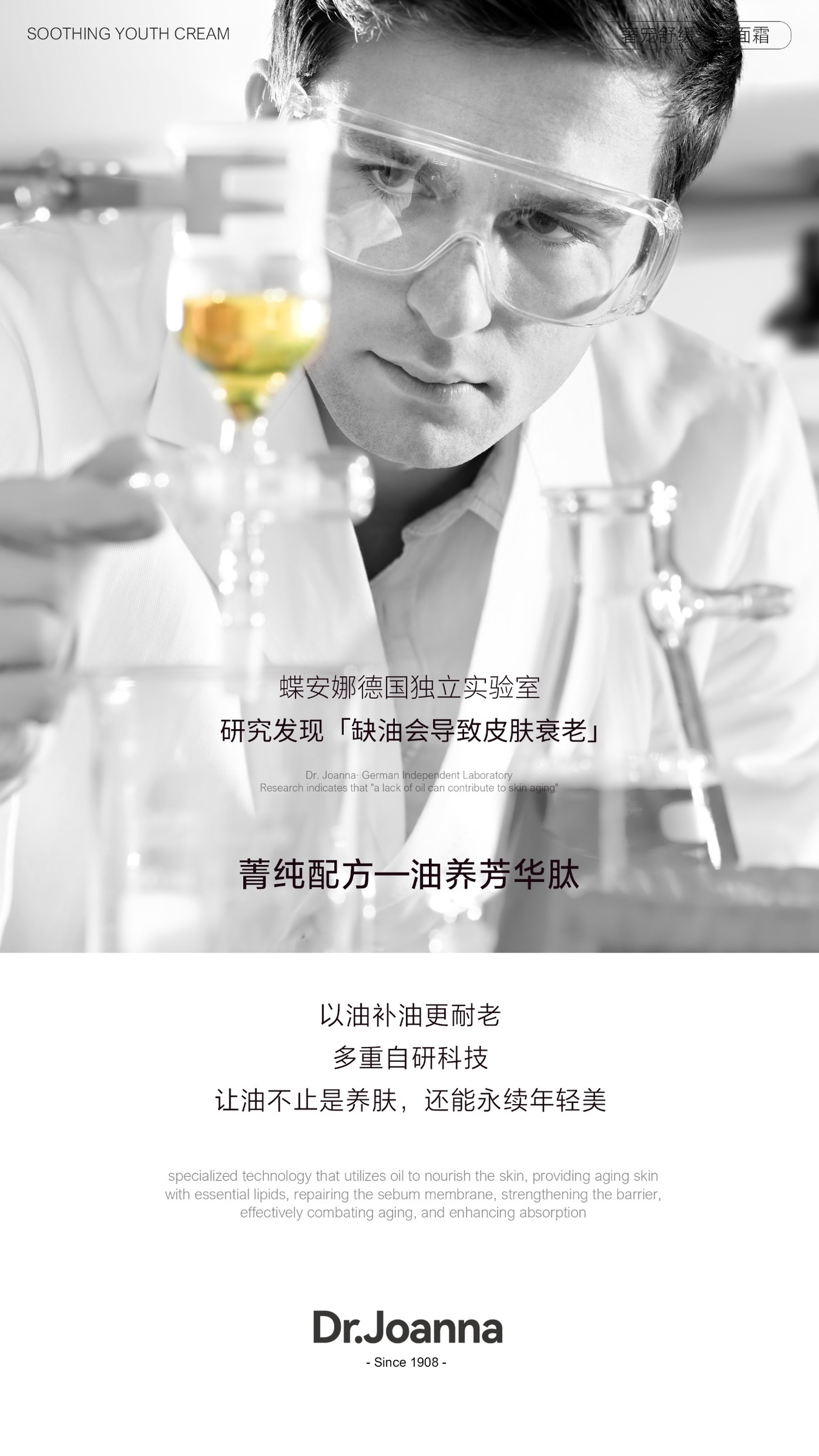 IMG_1192-1720927248236