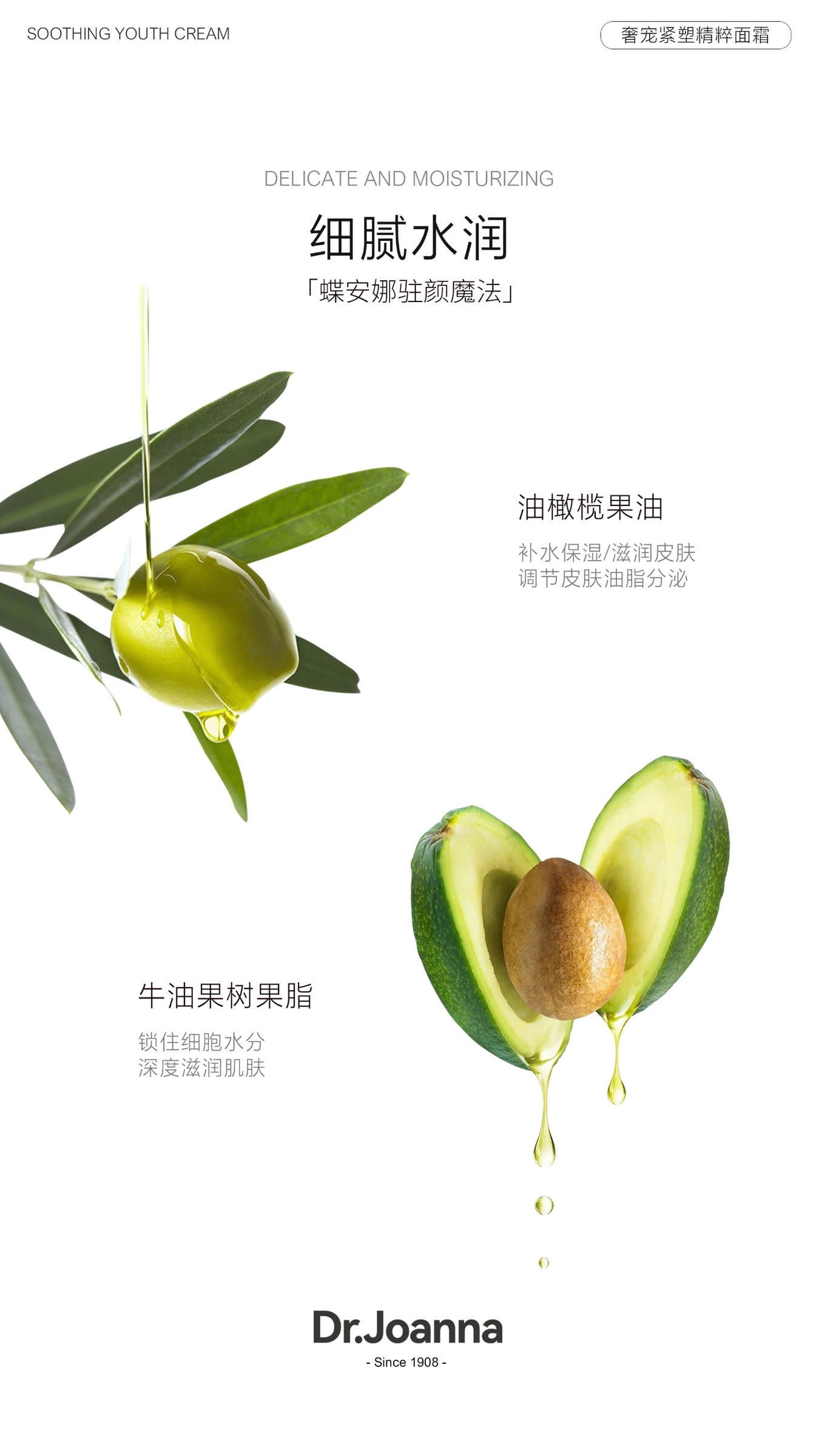 IMG_1197-1720927248262