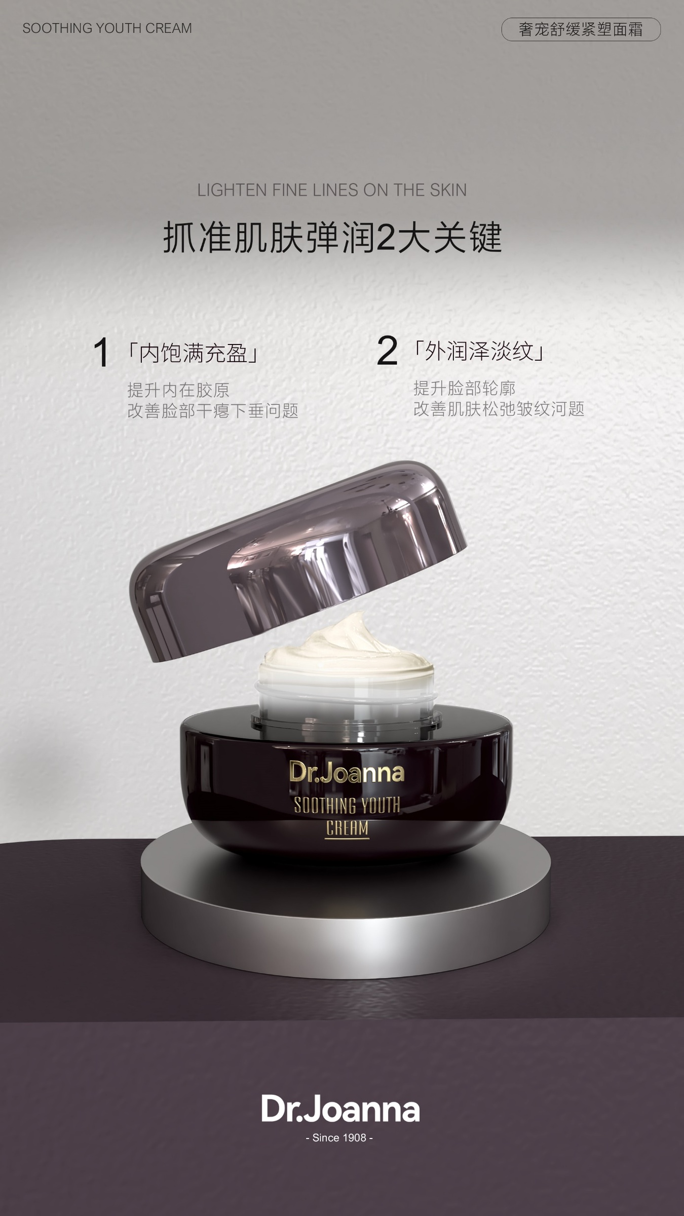 IMG_1198-1720927248265