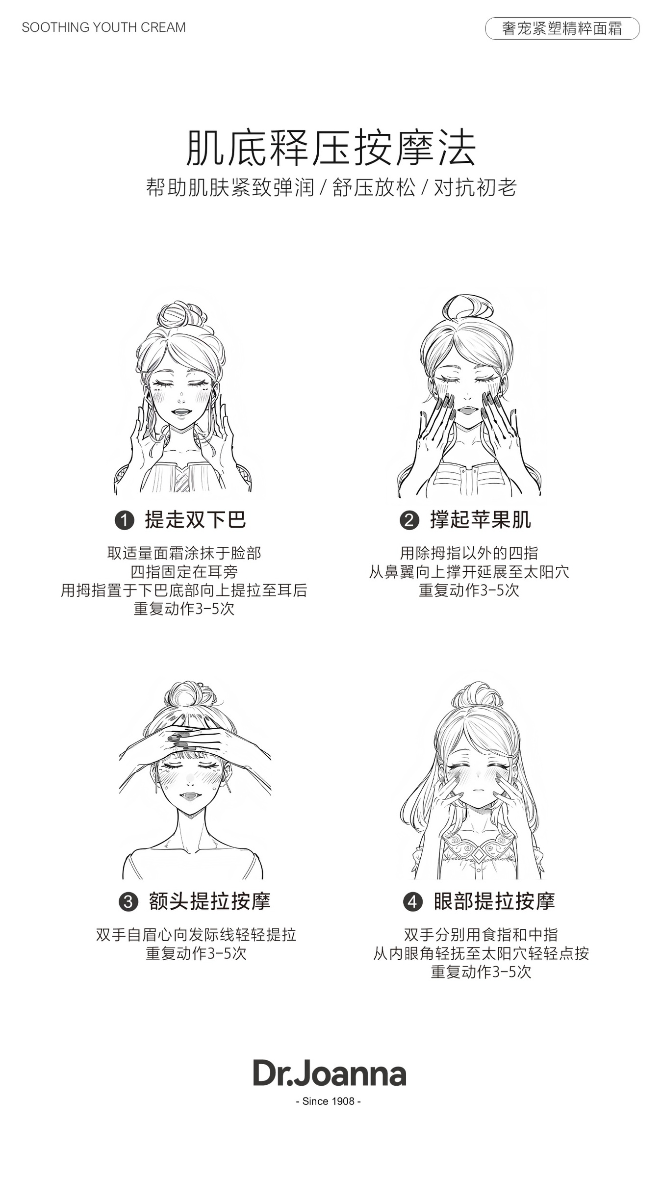 IMG_1201-1720927248267